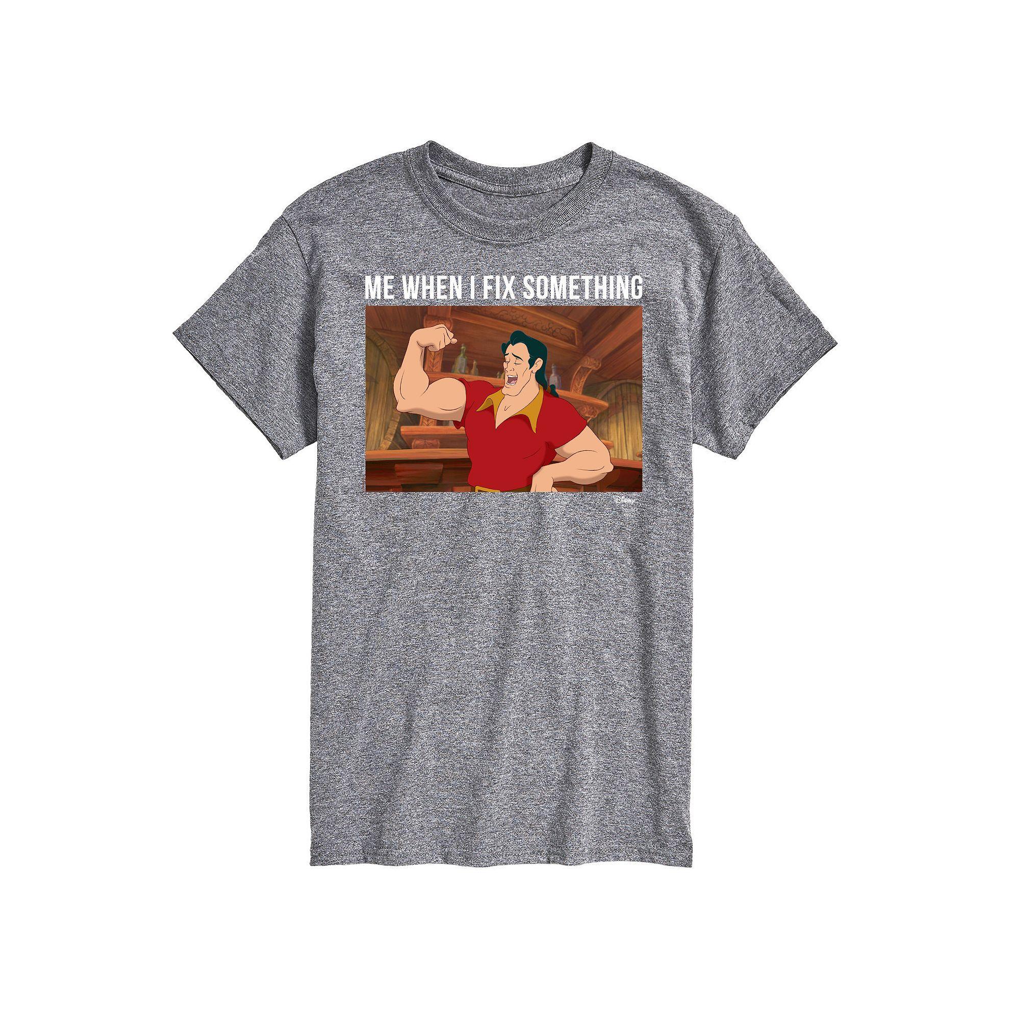 Disney's The Sword and the Stone Men's Logo Graphic Tee,  Product Image