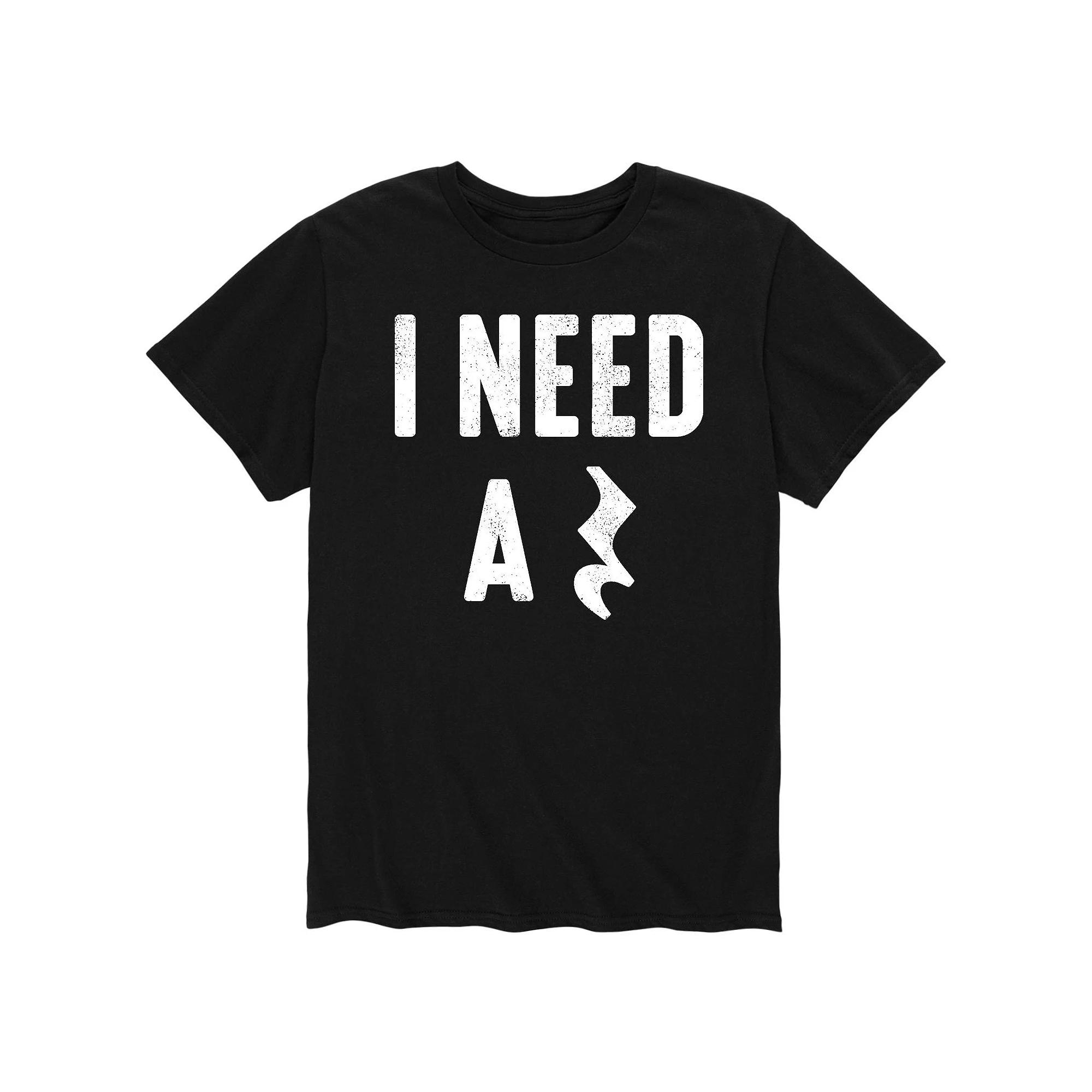 Men's I Need A Rest Tee,  Product Image