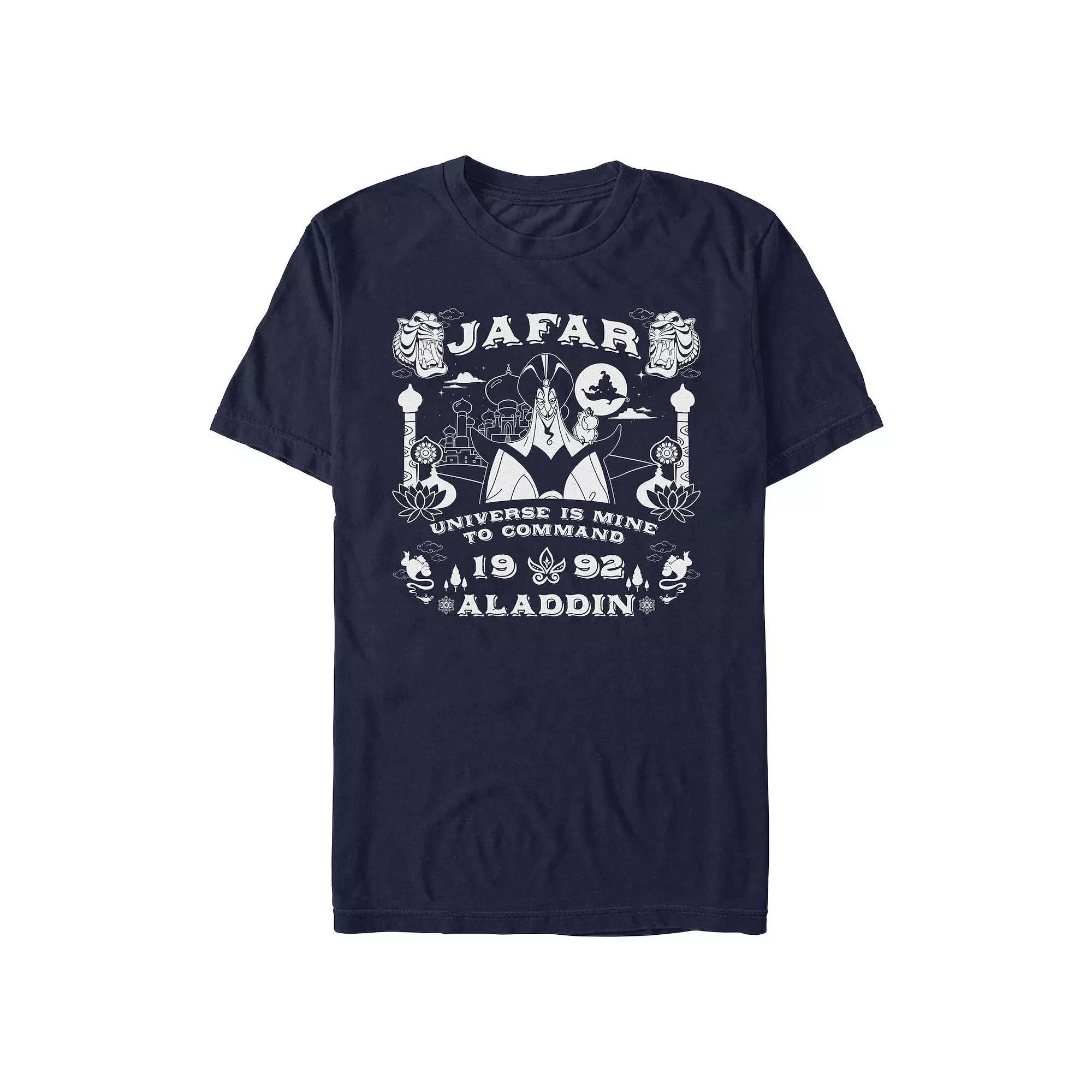 Disney's Aladdin Jafar Ouija Board Men's Graphic Tee,  Product Image