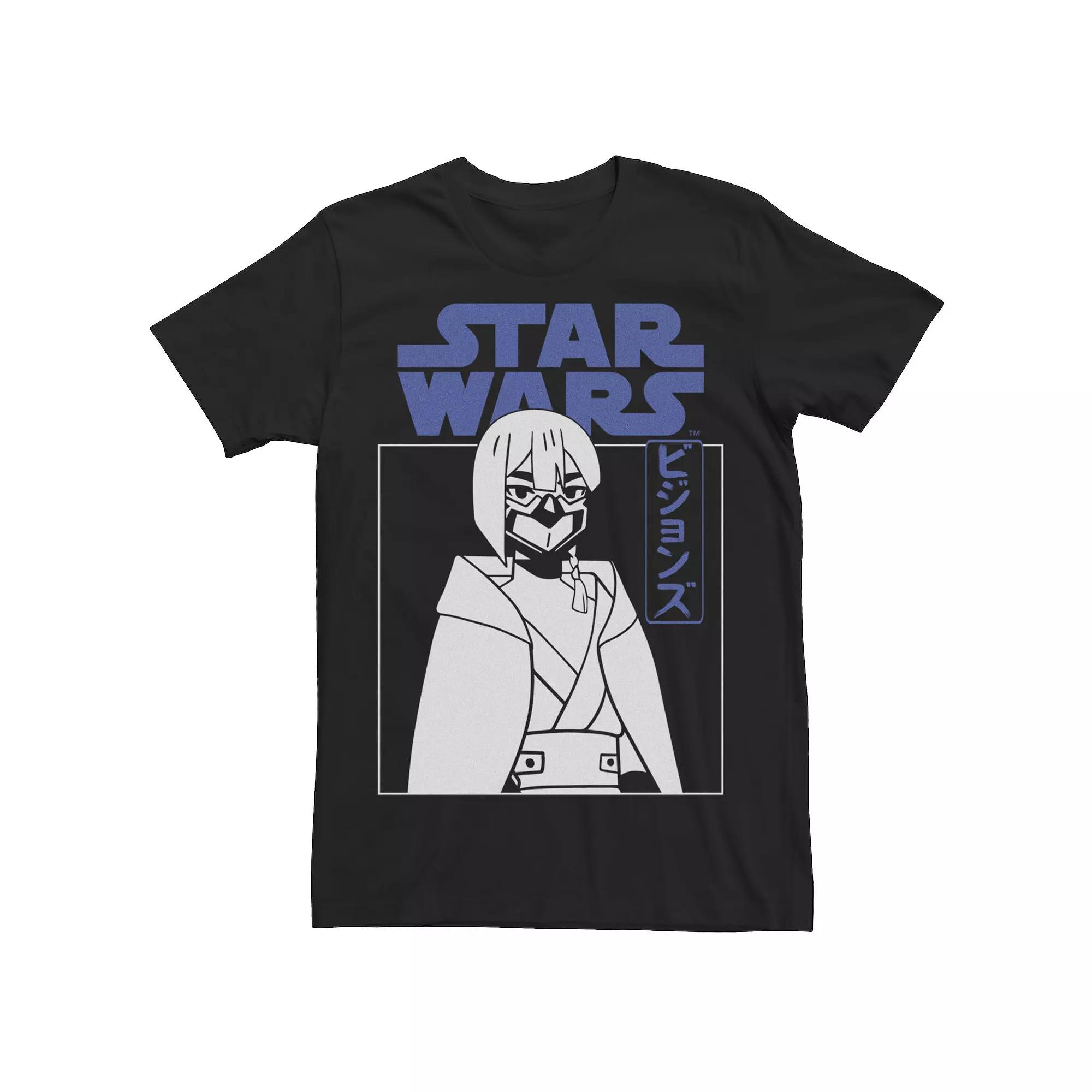 Men's Star Wars Visions The Village Bride Tee, Boy's, Size: XL, Black Product Image
