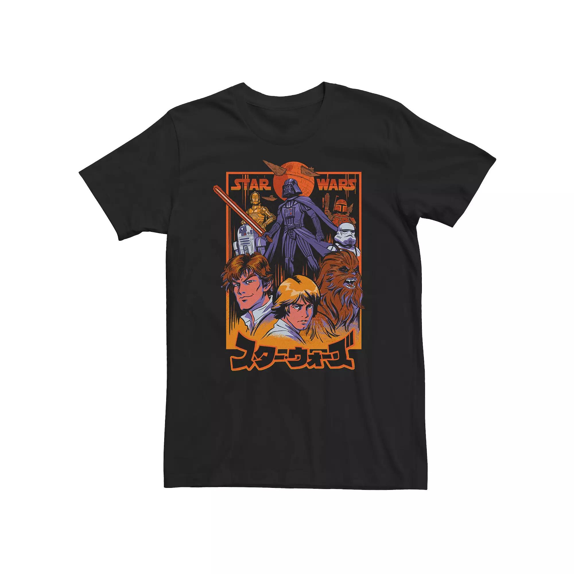 Big & Tall Star Wars Kanji Manga Style Poster Tee, Men's,  Product Image