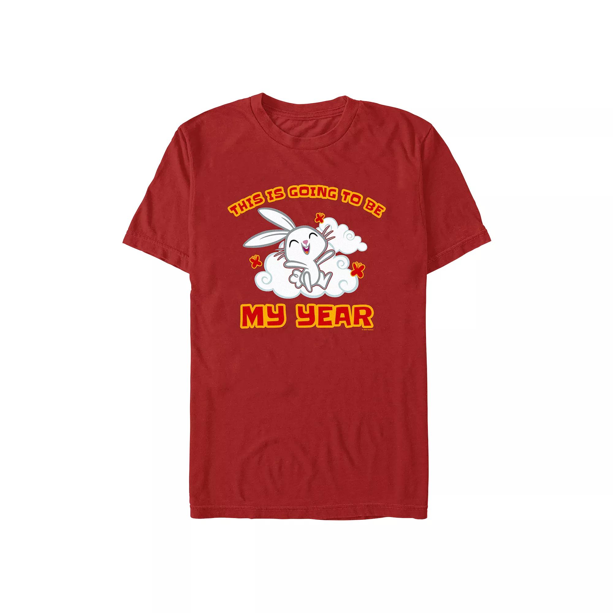 Men's My Little Pony This Is Going To Be My Year Graphic Tee, Size: XXL, Red Product Image