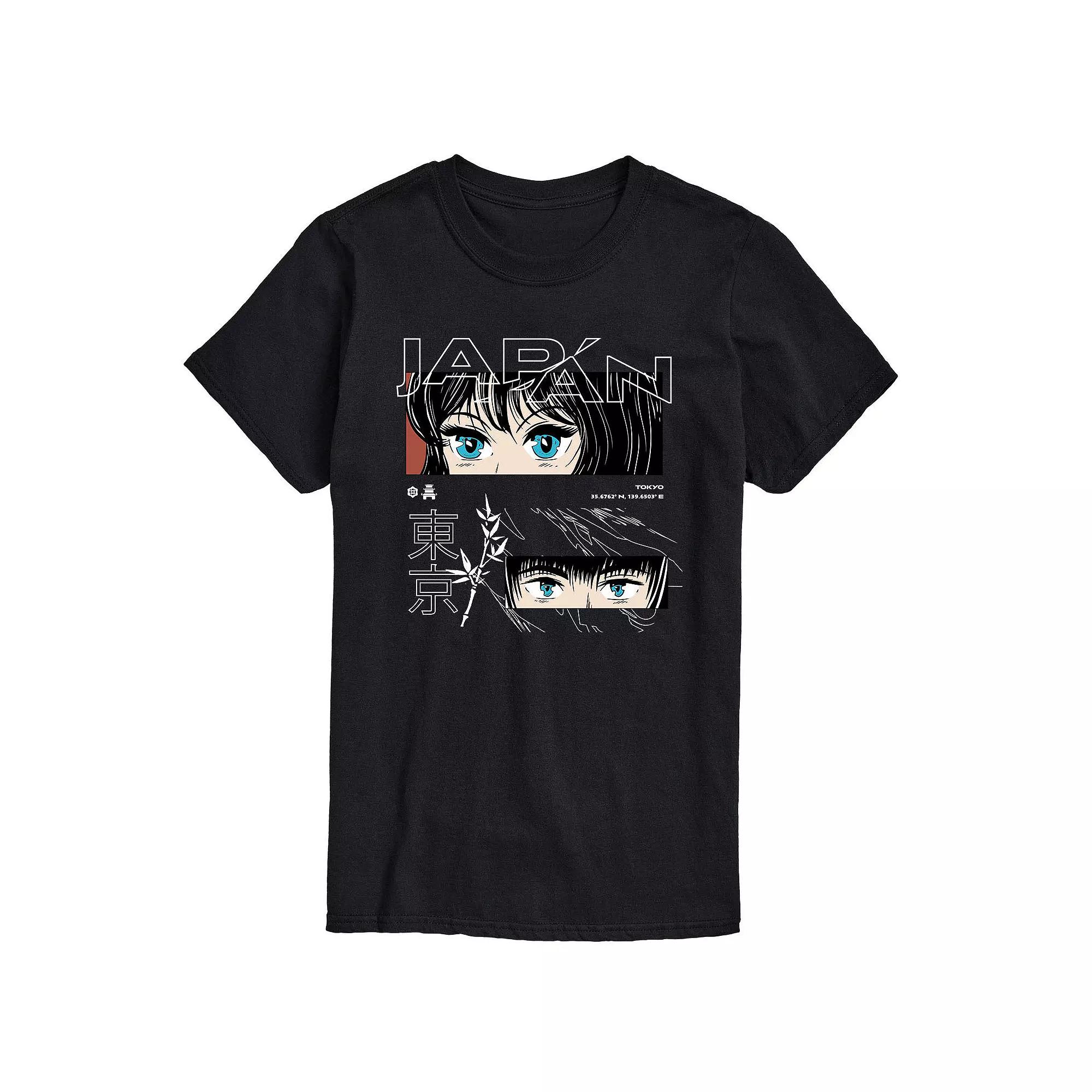 Big & Tall Anime Mortal Love Tee, Men's,  Product Image