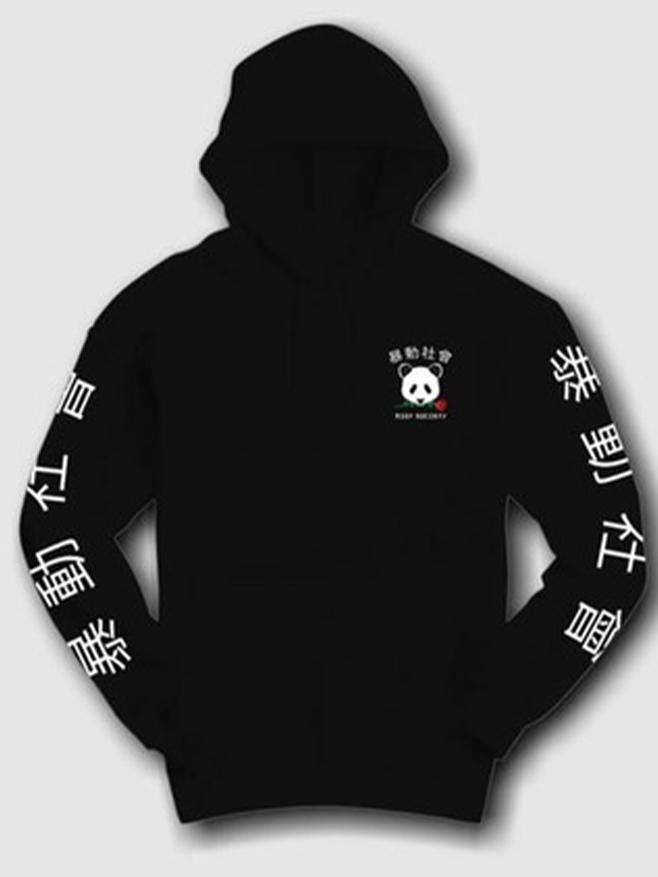 Men's Chinese Panda Print Hoodie Product Image