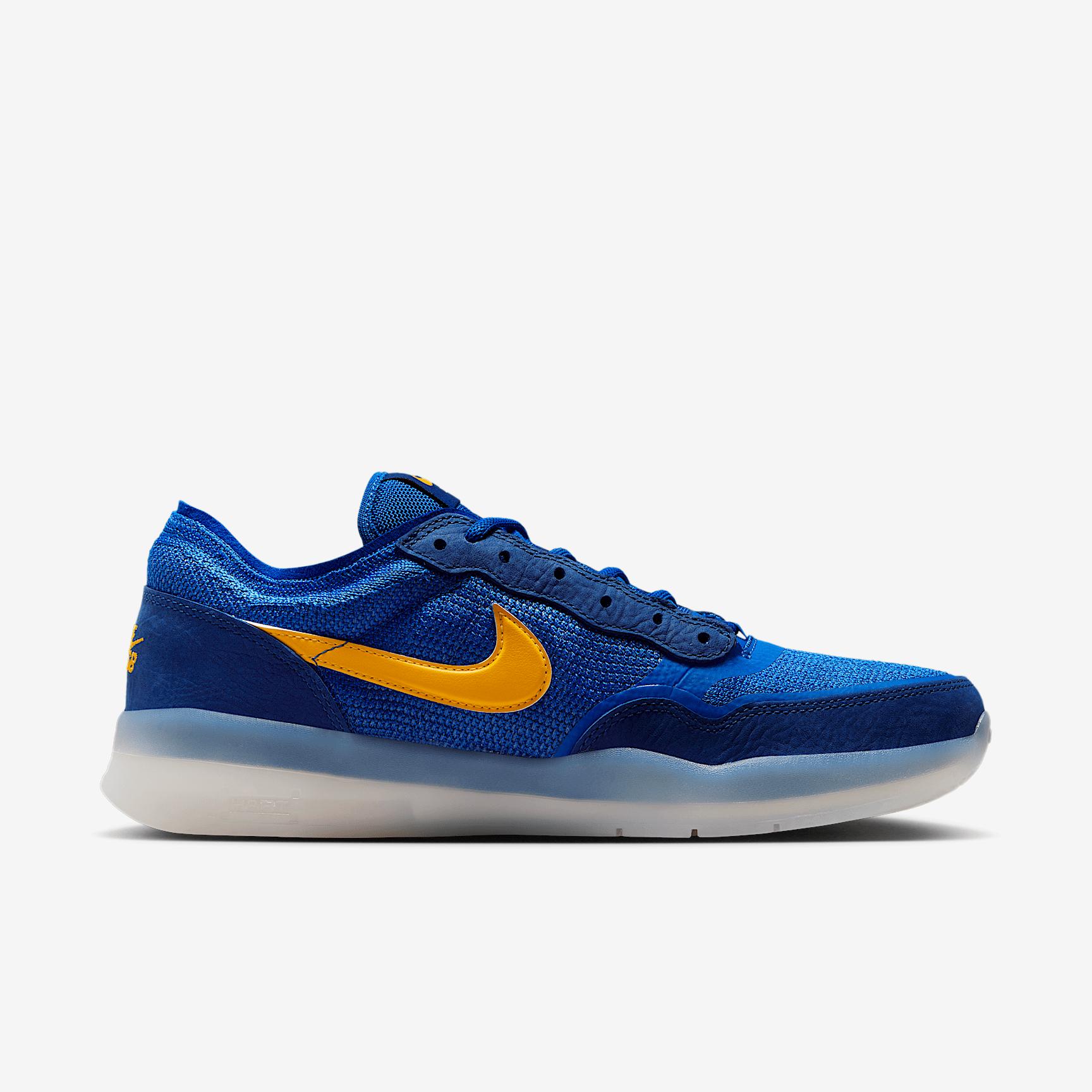 Men's Nike SB PS8 Shoes Product Image