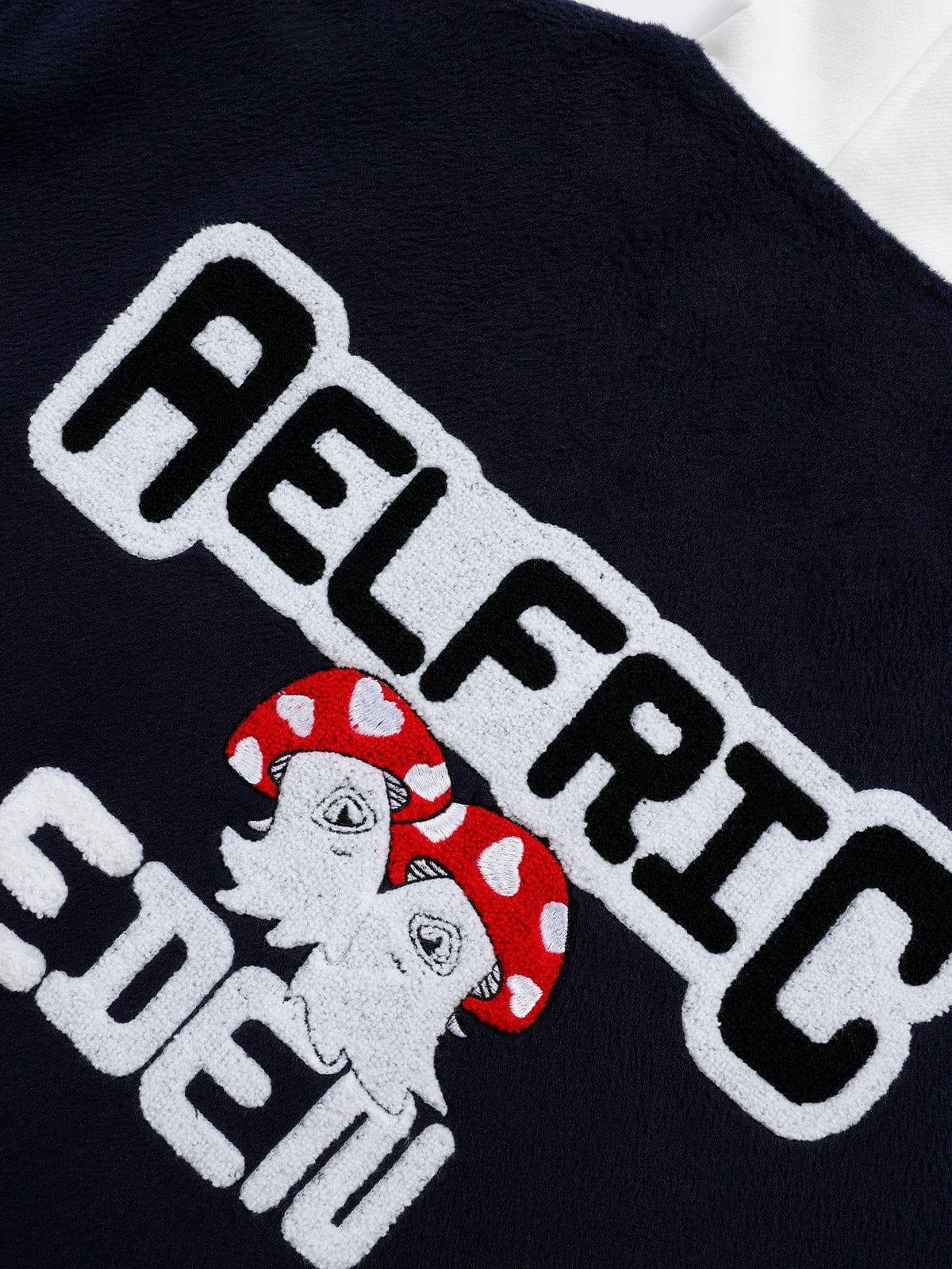 Aelfric Eden Color Block Hodded Varsity Jacket Product Image