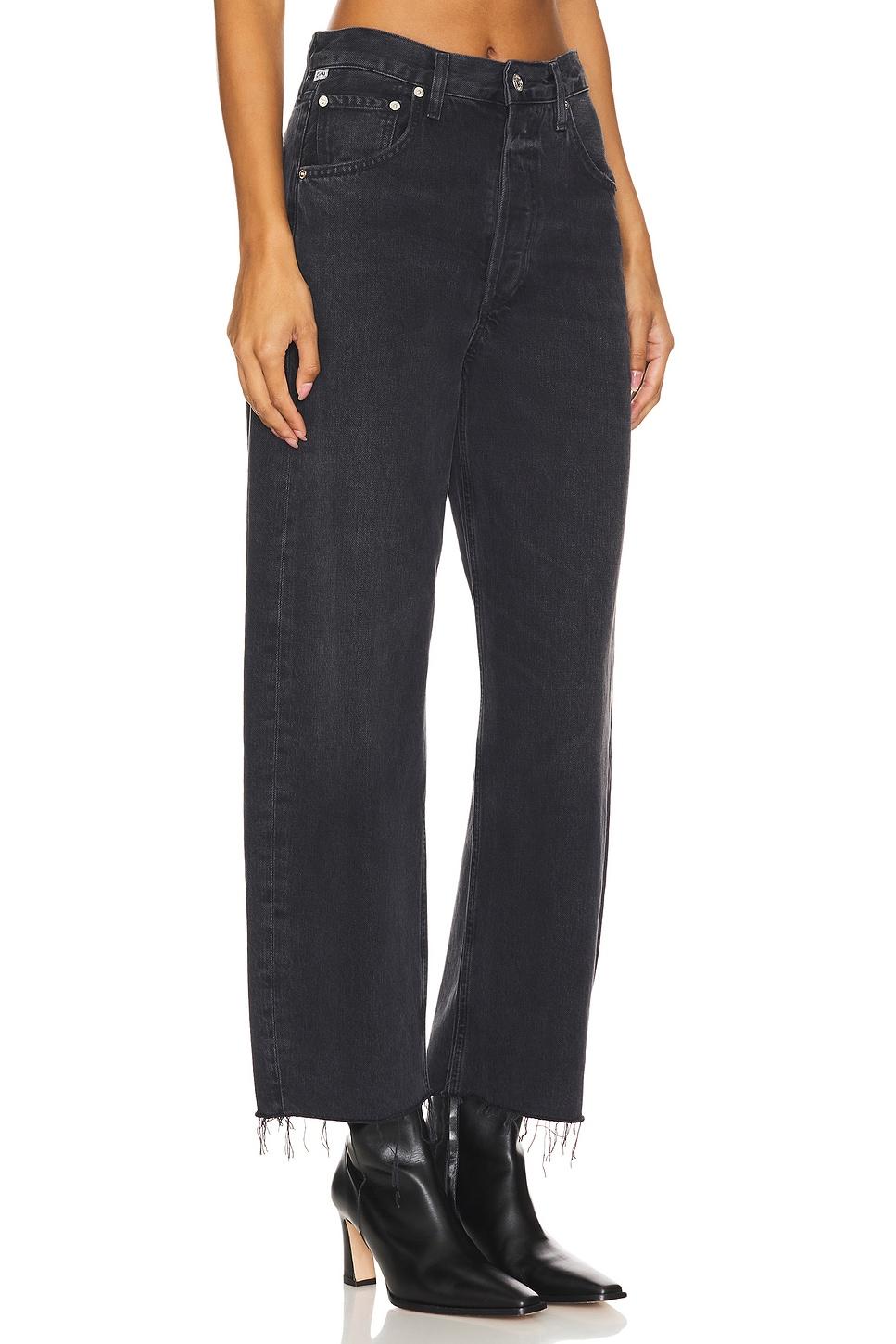 Ayla Crop Wide Leg Citizens of Humanity Product Image