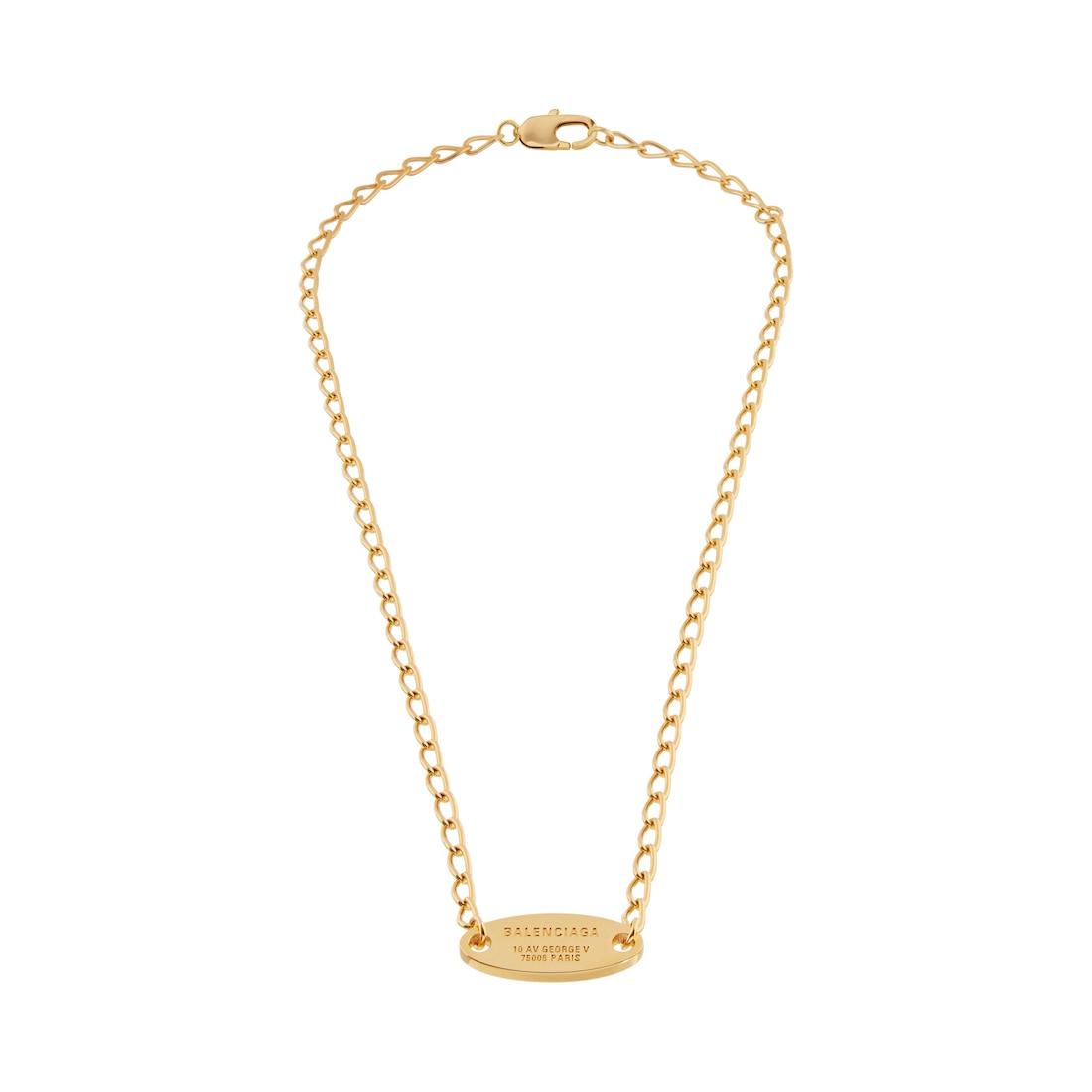 Everyday Necklace  in Gold Product Image