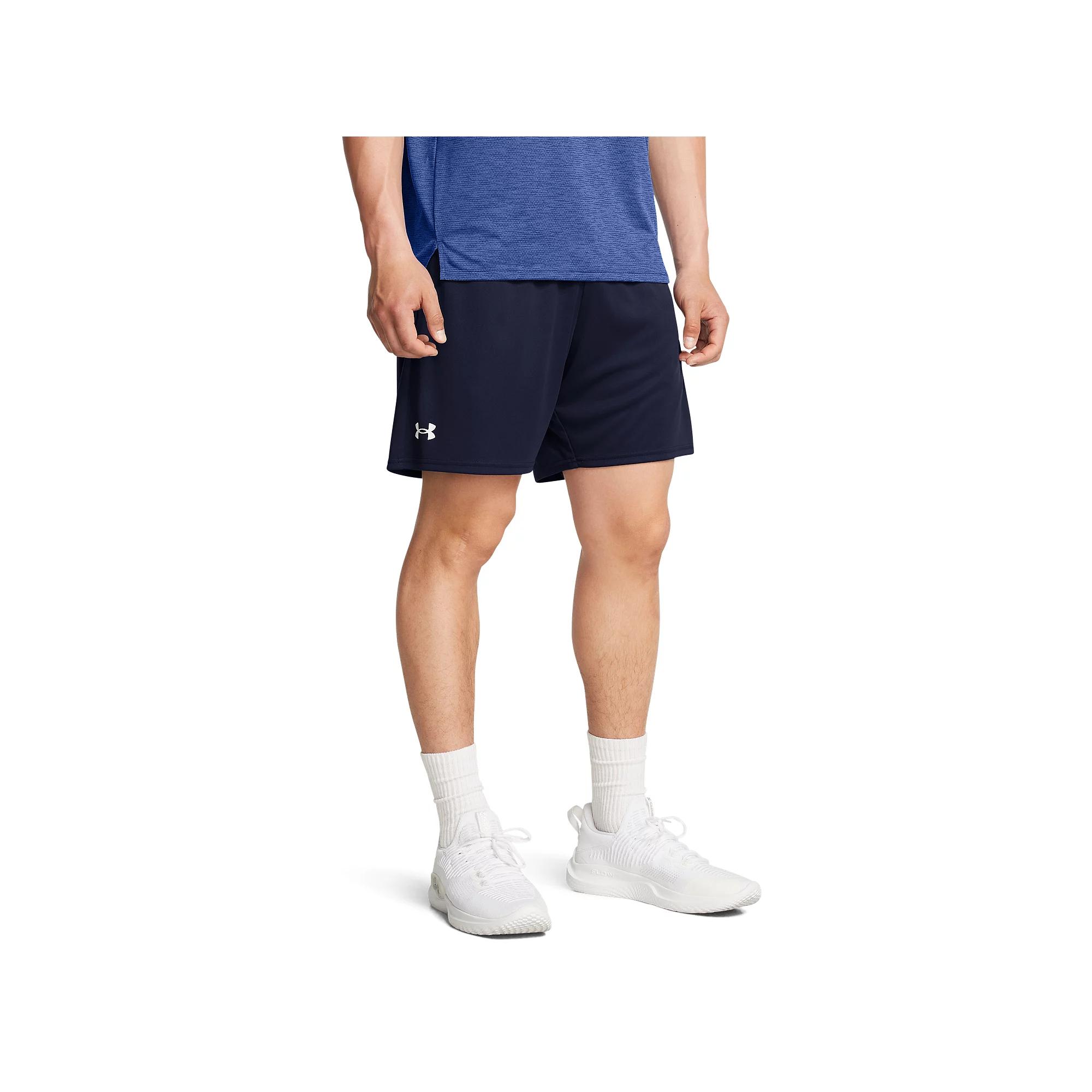 Men's Under Armour Tech™ Shorts, Size: Large, Ether Product Image