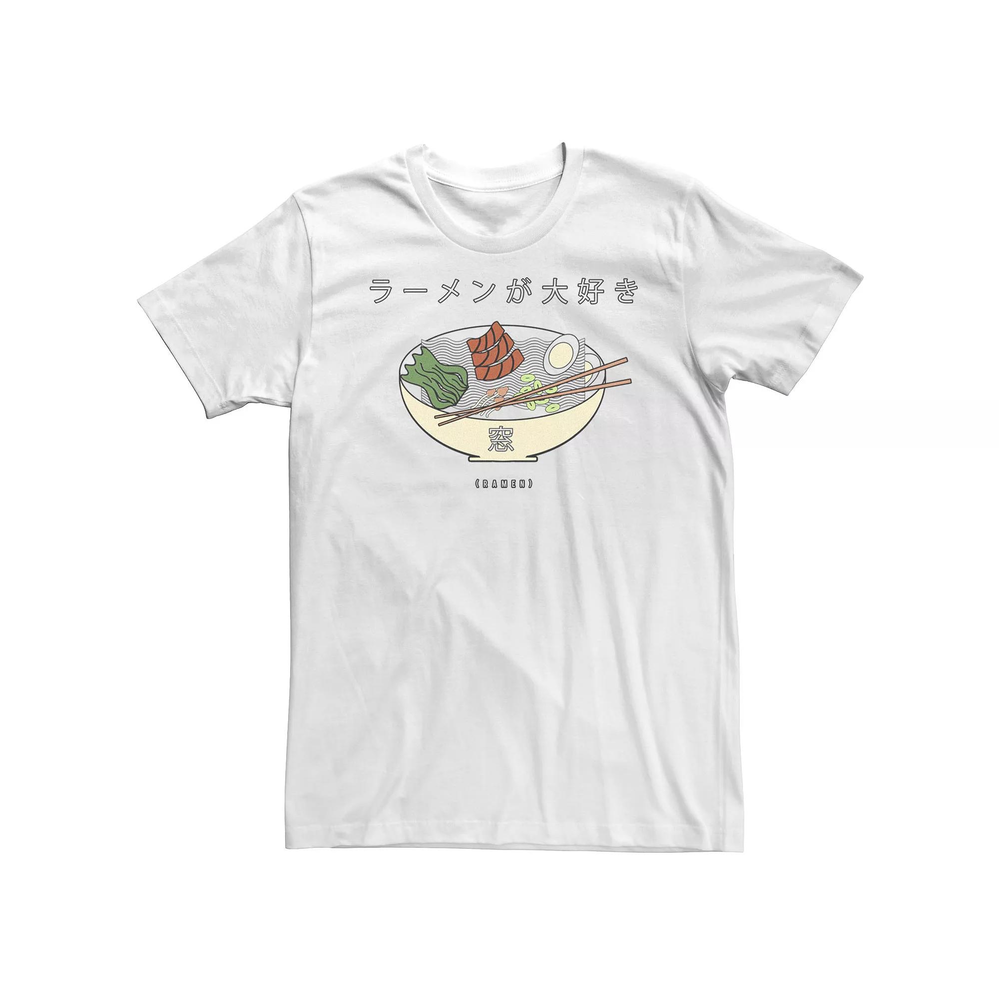 Big & Tall Trendy Love Ramen Bowl Kanji Tee, Men's,  Product Image