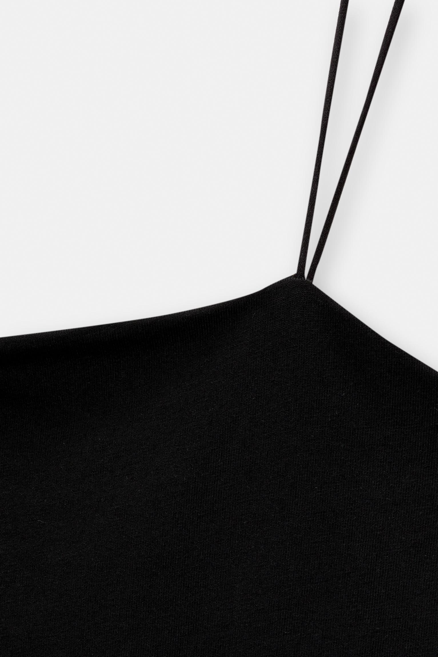 Strappy straight-cut top Product Image