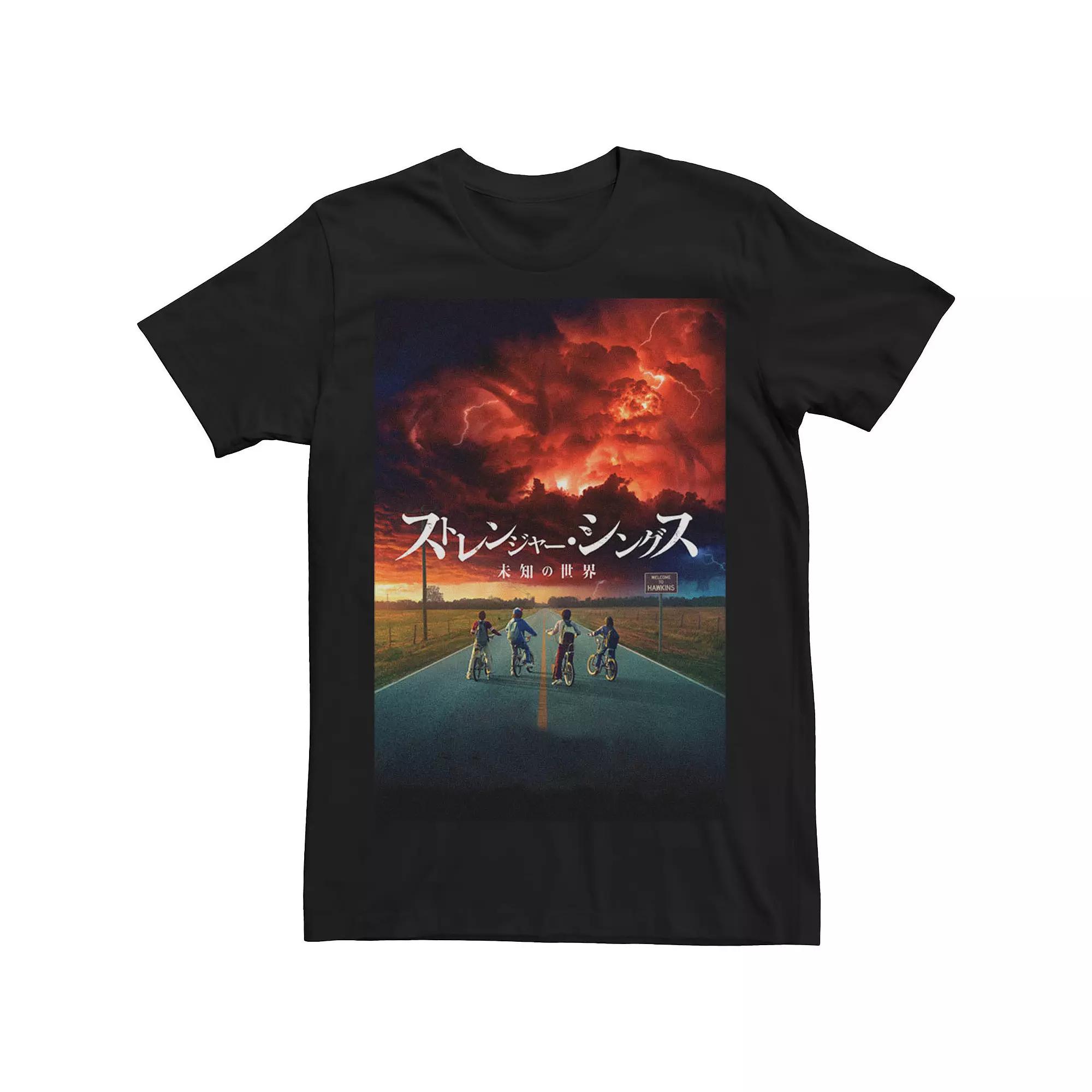 Men's Stranger Things Poster Kanji Poster Tee,  Product Image