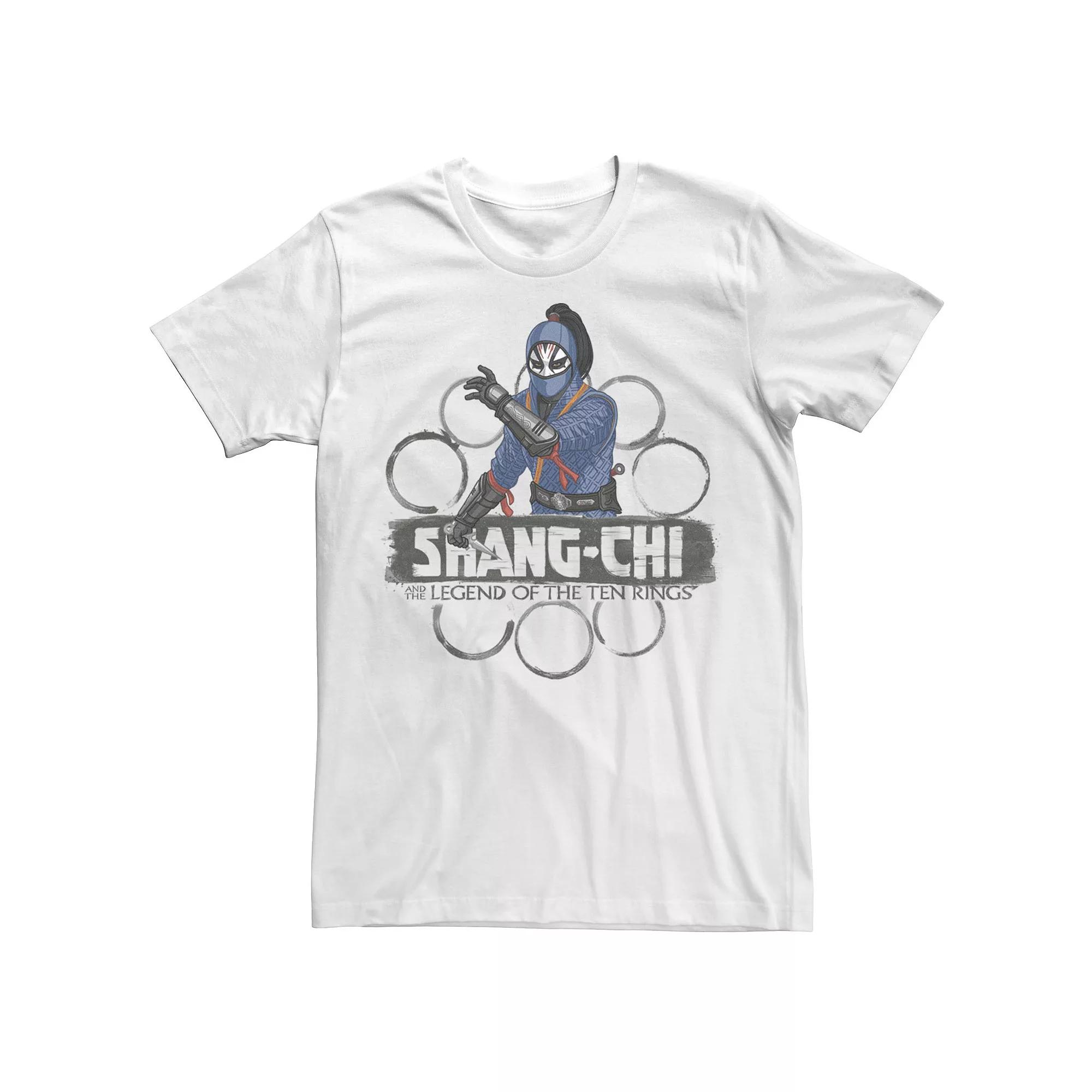 Big & Tall Marvel Shang-Chi Rings Logo Tee, Men's,  Product Image