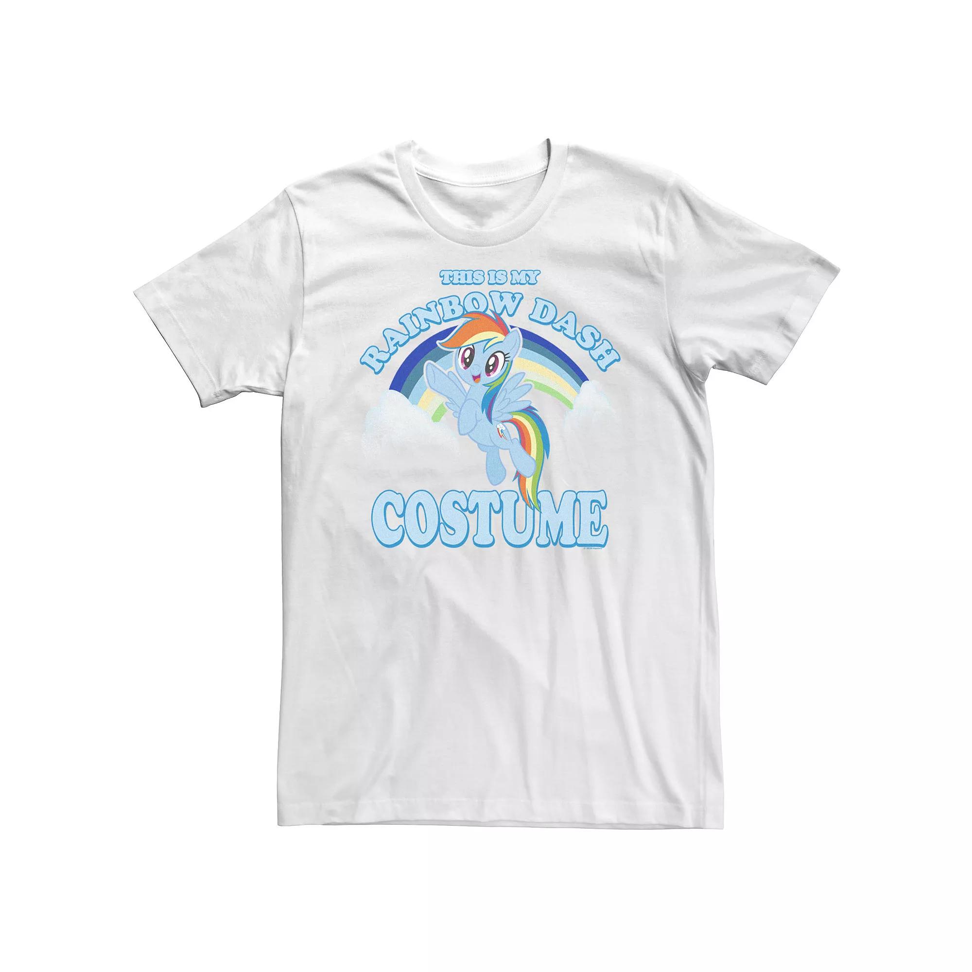 Men's My Little Pony Rainbow Dash Halloween Costume Tee, Boy's,  Product Image