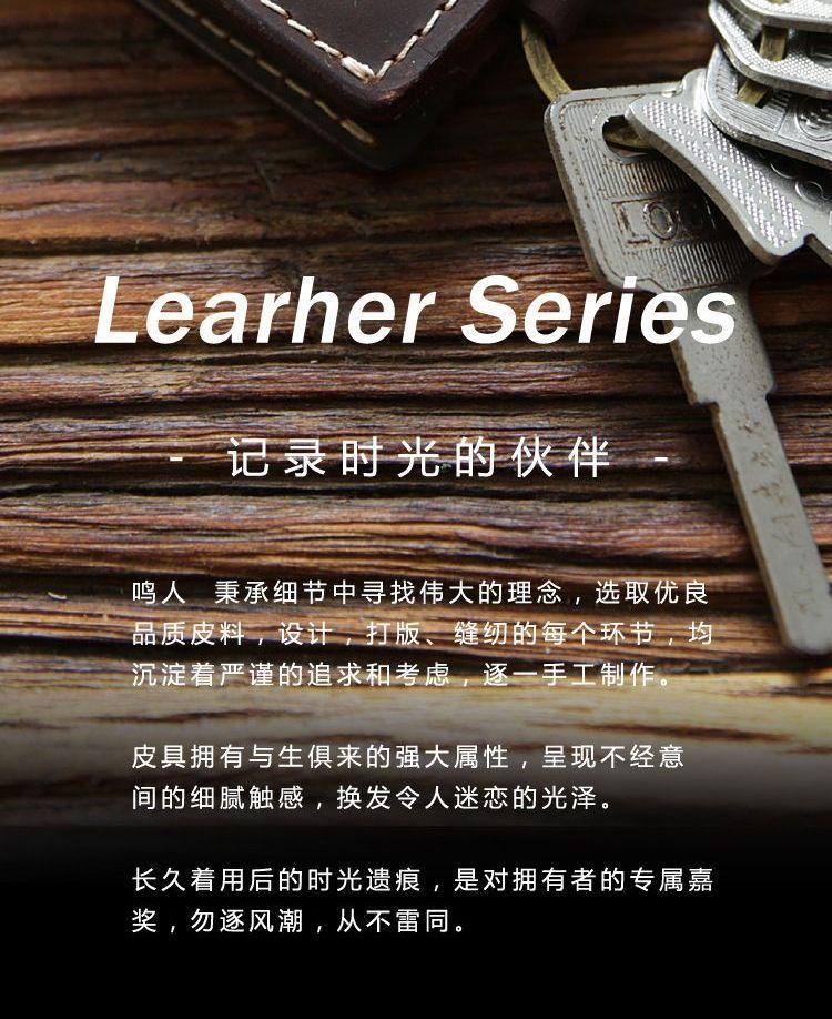 Genuine Leather Keys Pouch Product Image