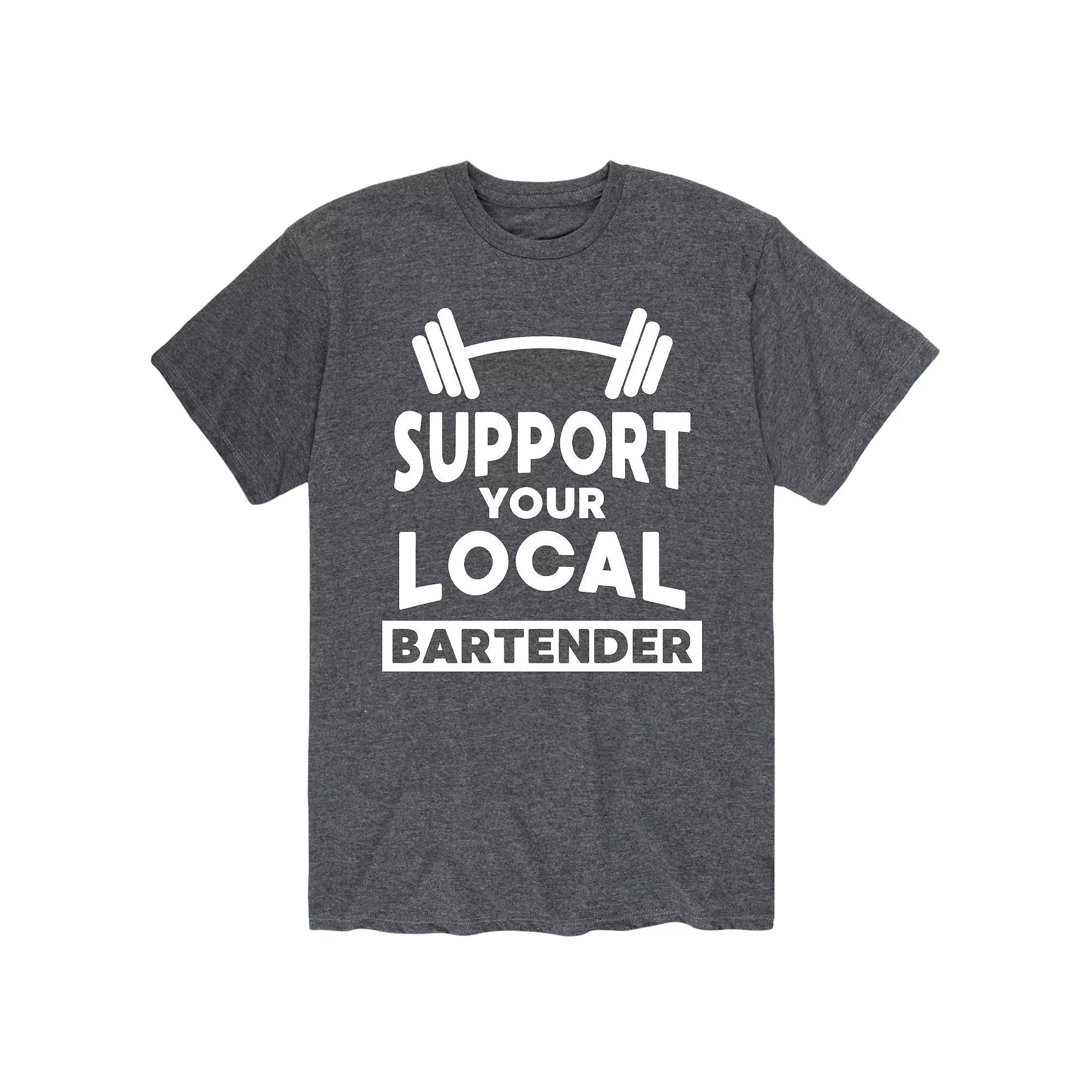 Men's Support Tee,  Product Image