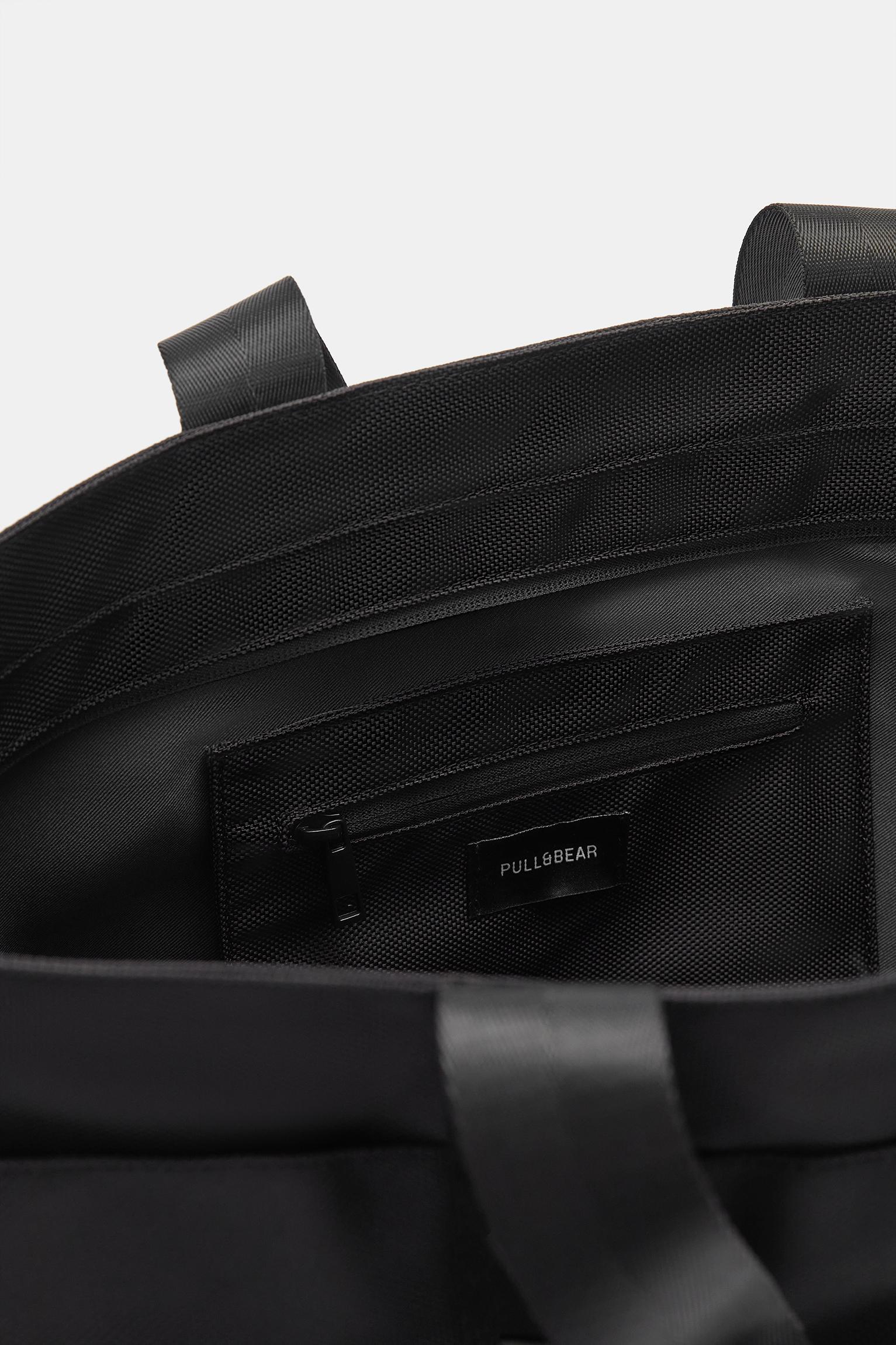 Nylon-effect shopper bag Product Image