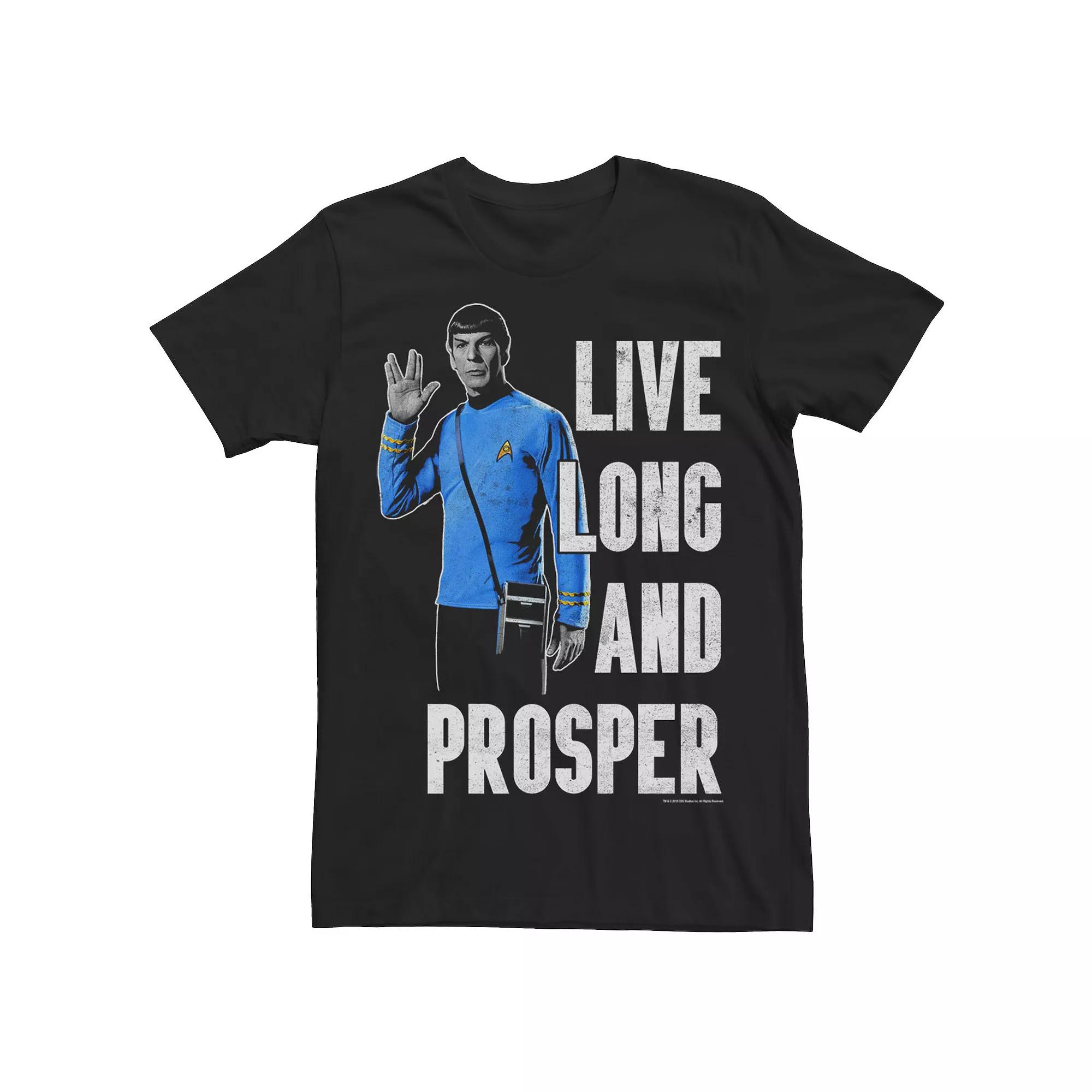 Men's Marvel Captain America And Bucky Barnes 65th Anniversary Tee,  Product Image