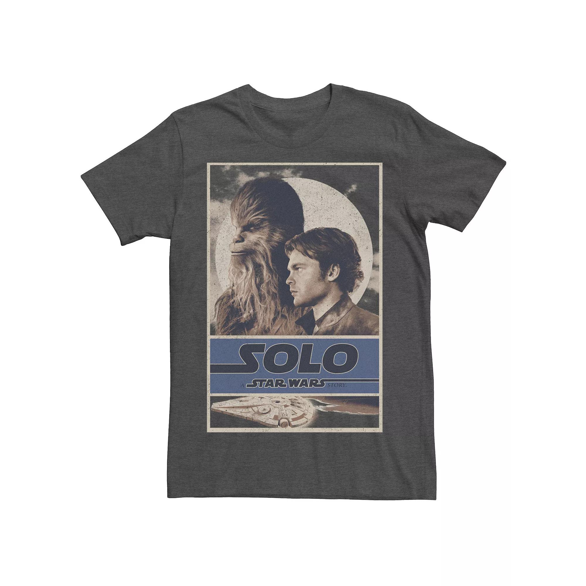 Disney's Hercules Men's Go The Distance Greek Art Tee,  Product Image