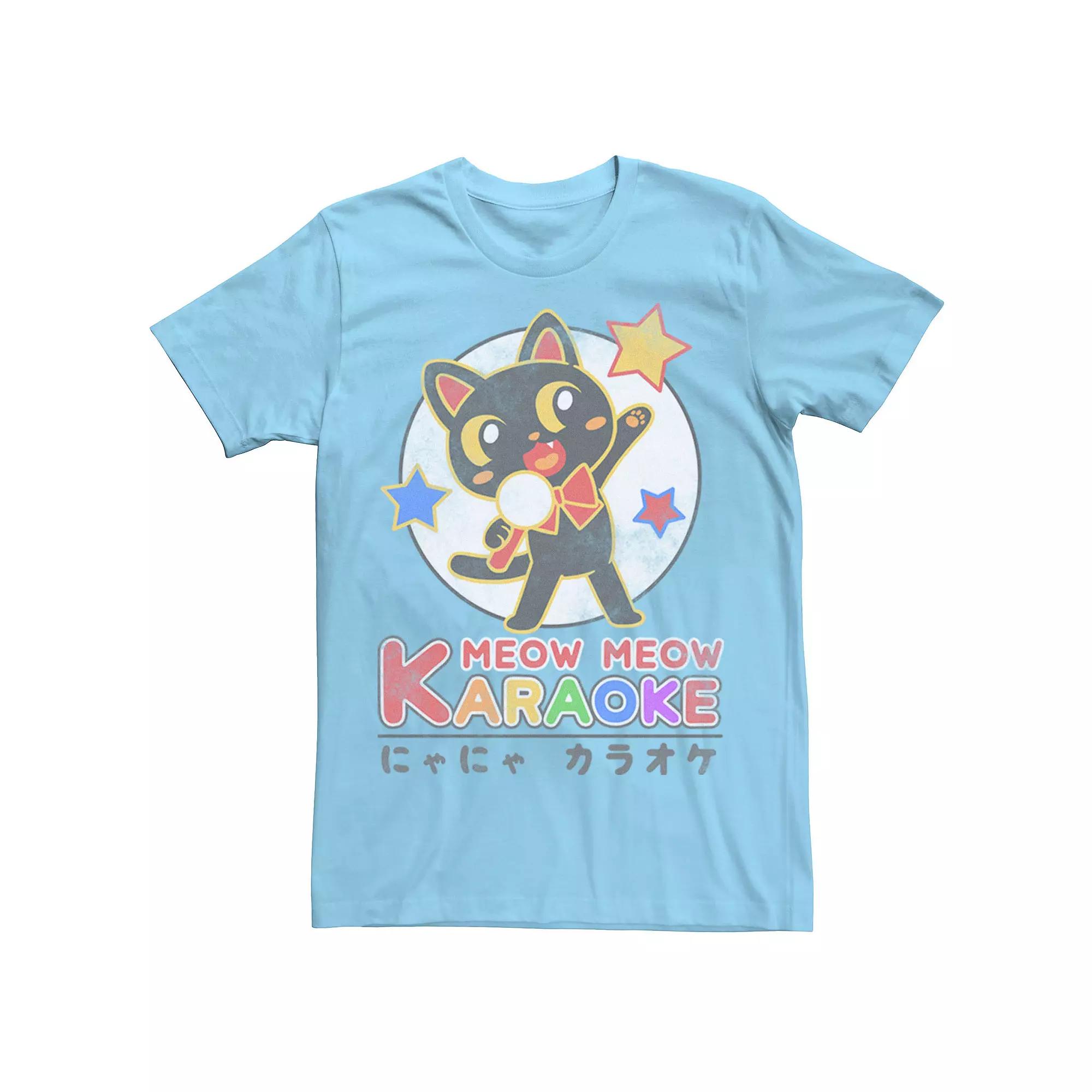 Men's Fifth Sun Karaoke Cat Animal Tee,  Product Image