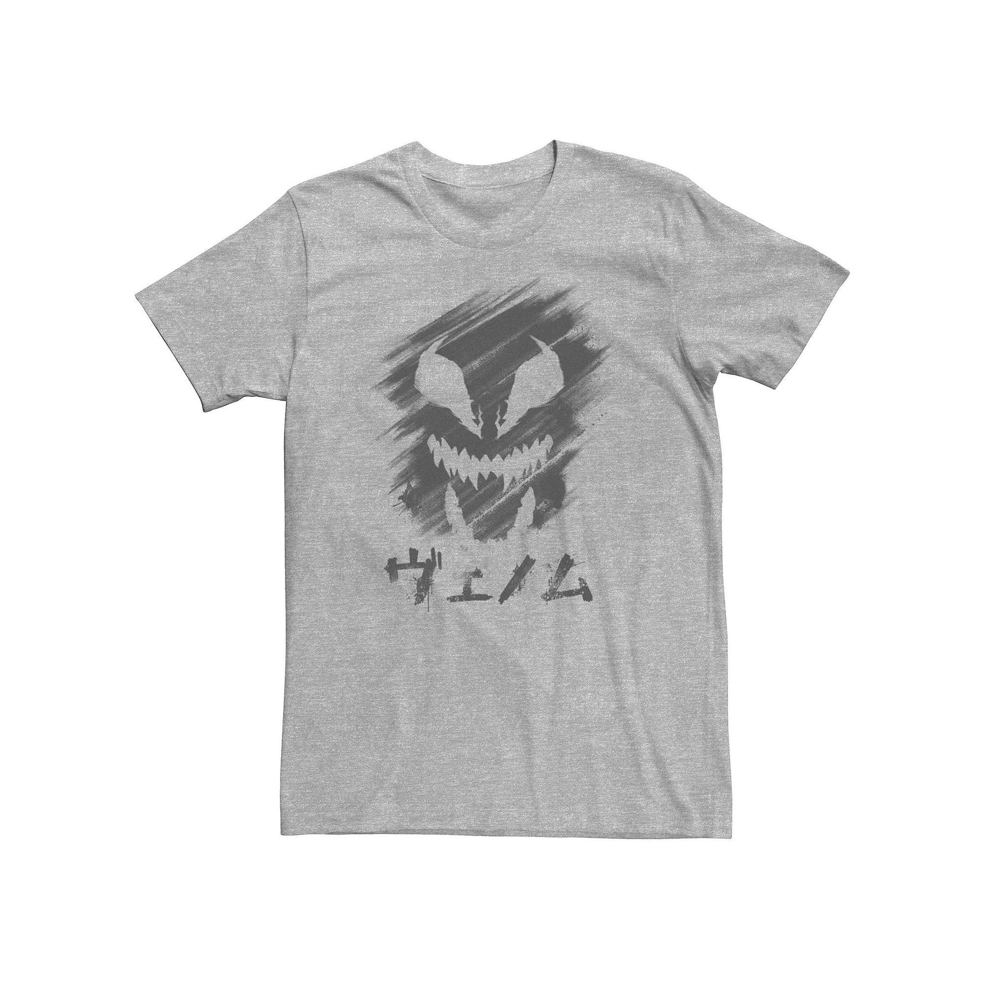 Big & Tall Marvel Venom Kanji Face Brush Strokes Tee, Men's,  Product Image