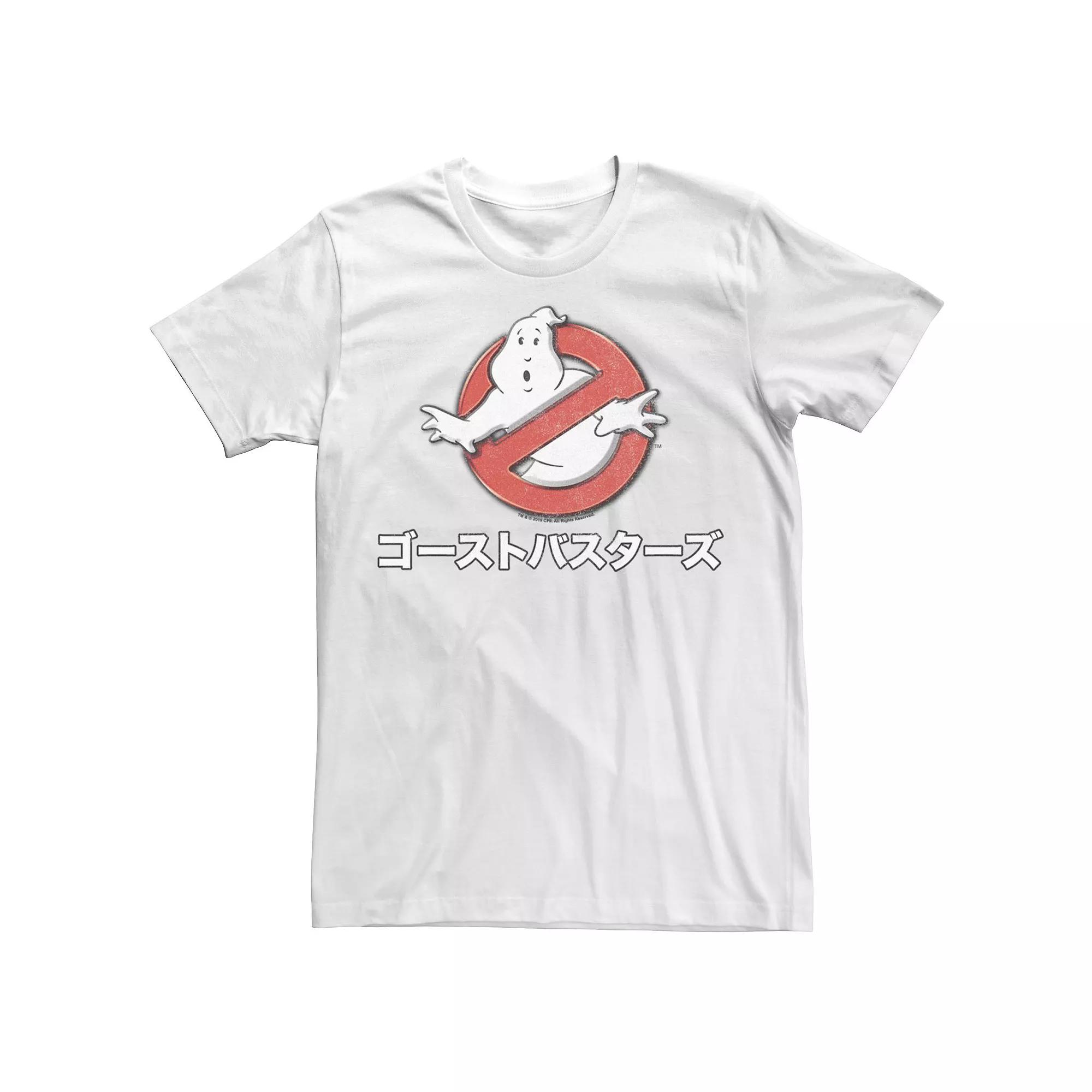 Men's Ghostbusters Kanji Movie Logo Tee, Size: XXL, White Product Image