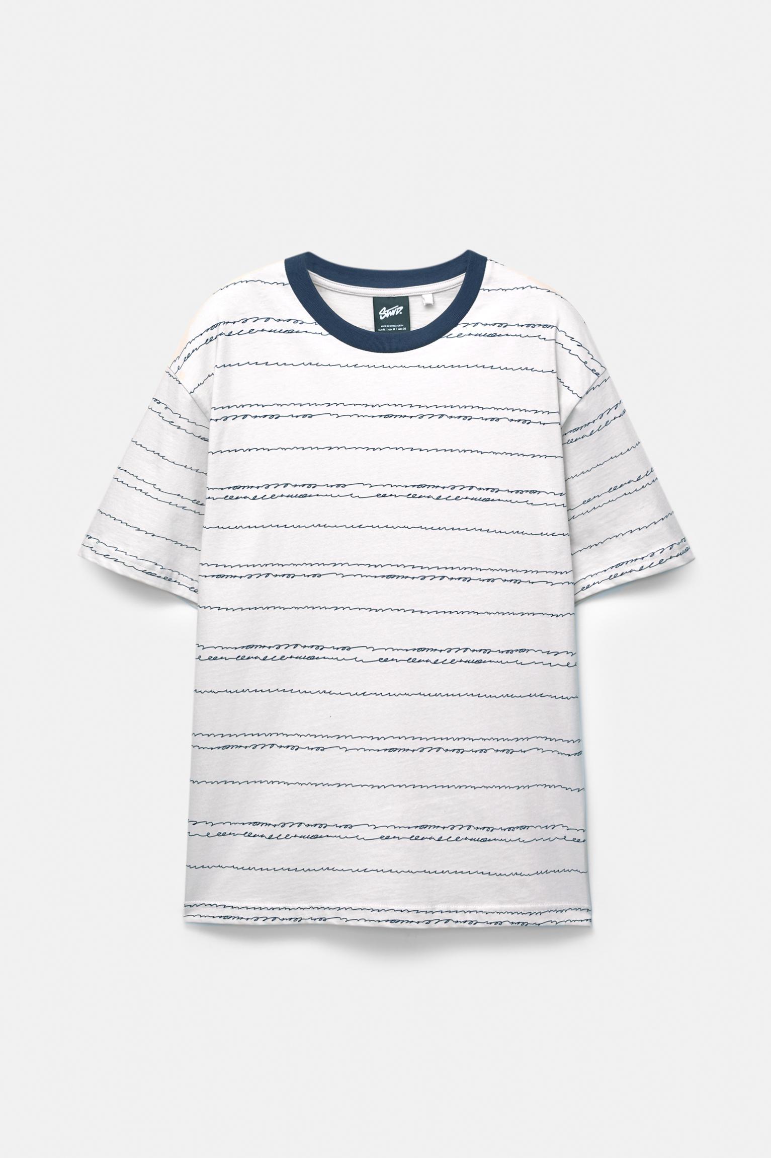 Striped T-shirt with contrast collar Product Image