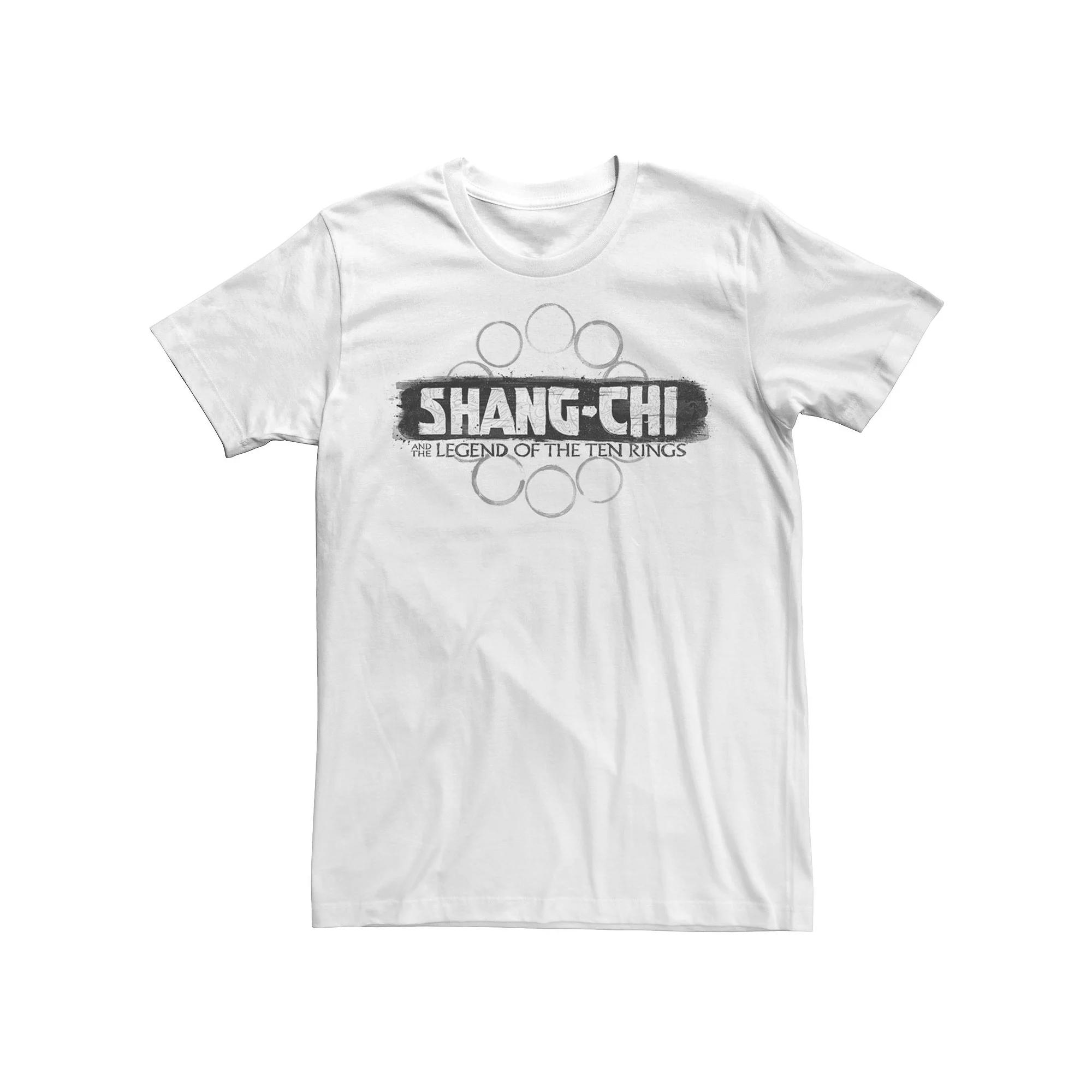Big & Tall Marvel Shang-Chi Text Logo Tee, Men's,  Product Image