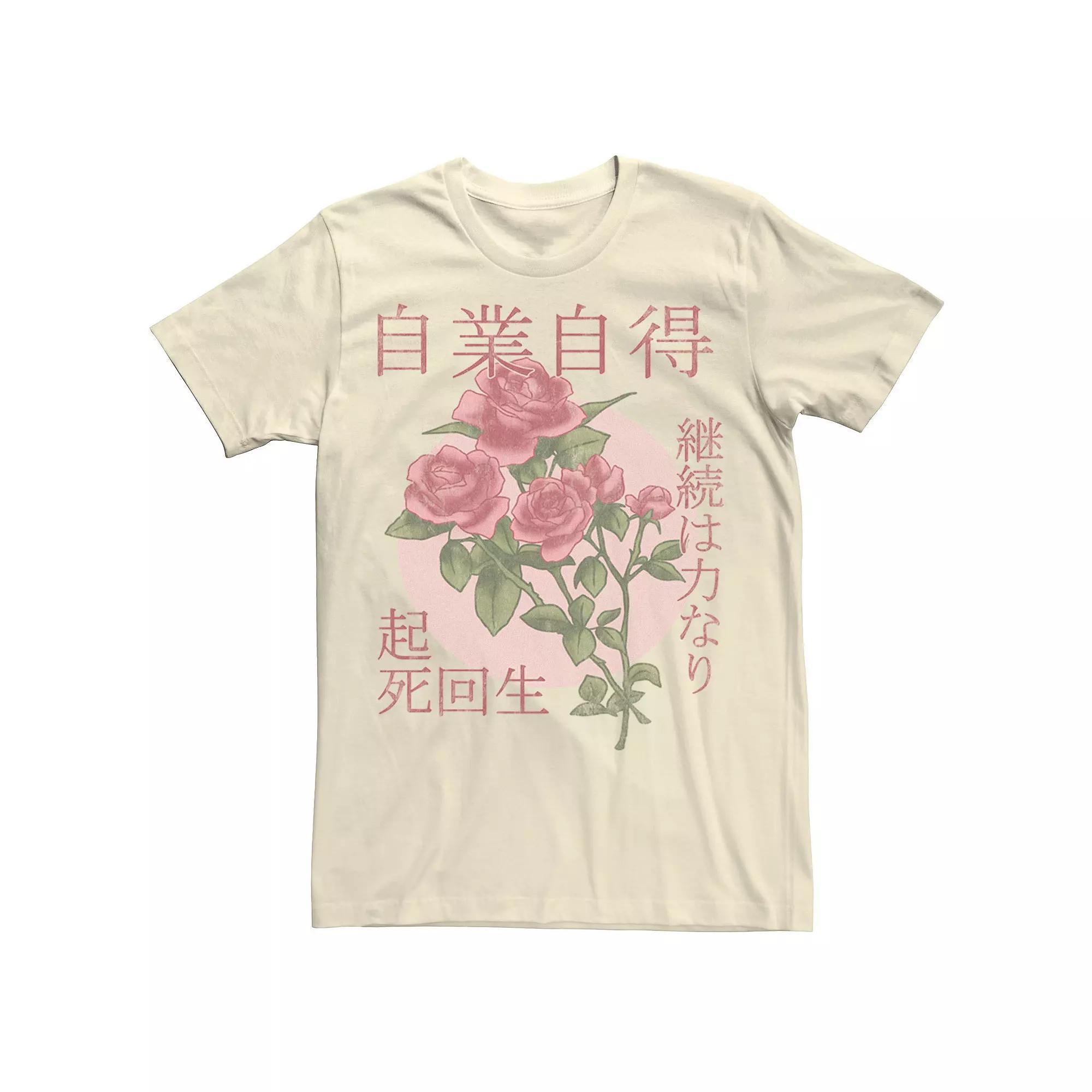 Men's Fifth Sun Kanji Flowers Circle Floral Tee,  Product Image