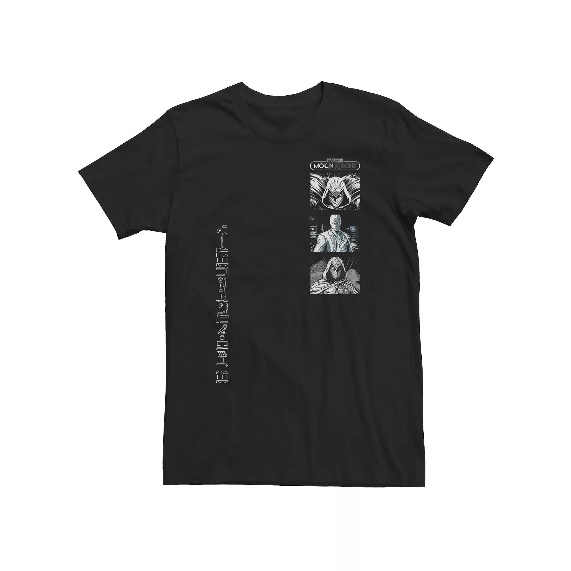 Big & Tall Marvel Moon Knight MK Boxes And Glyphs Tee, Men's,  Product Image
