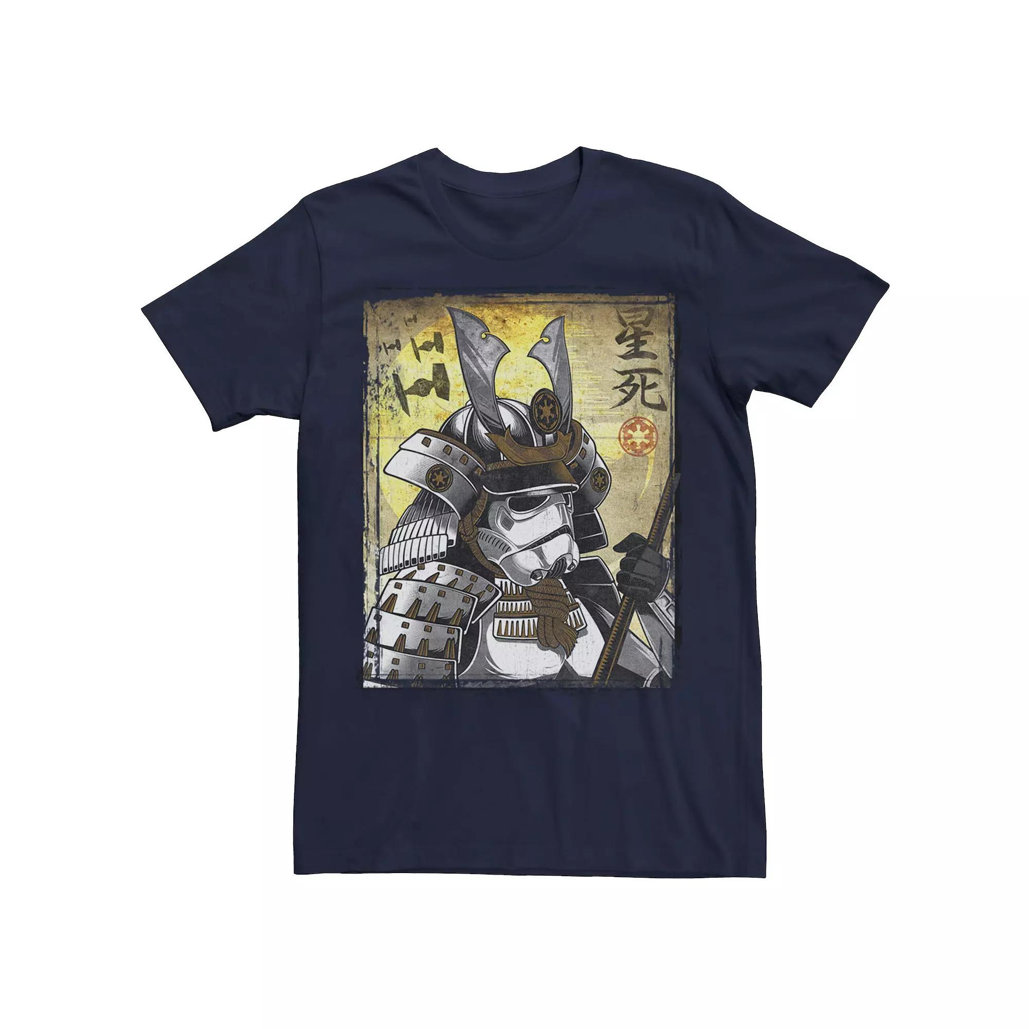 Men's Star Wars Samurai Trooper Poster Tee,  Product Image