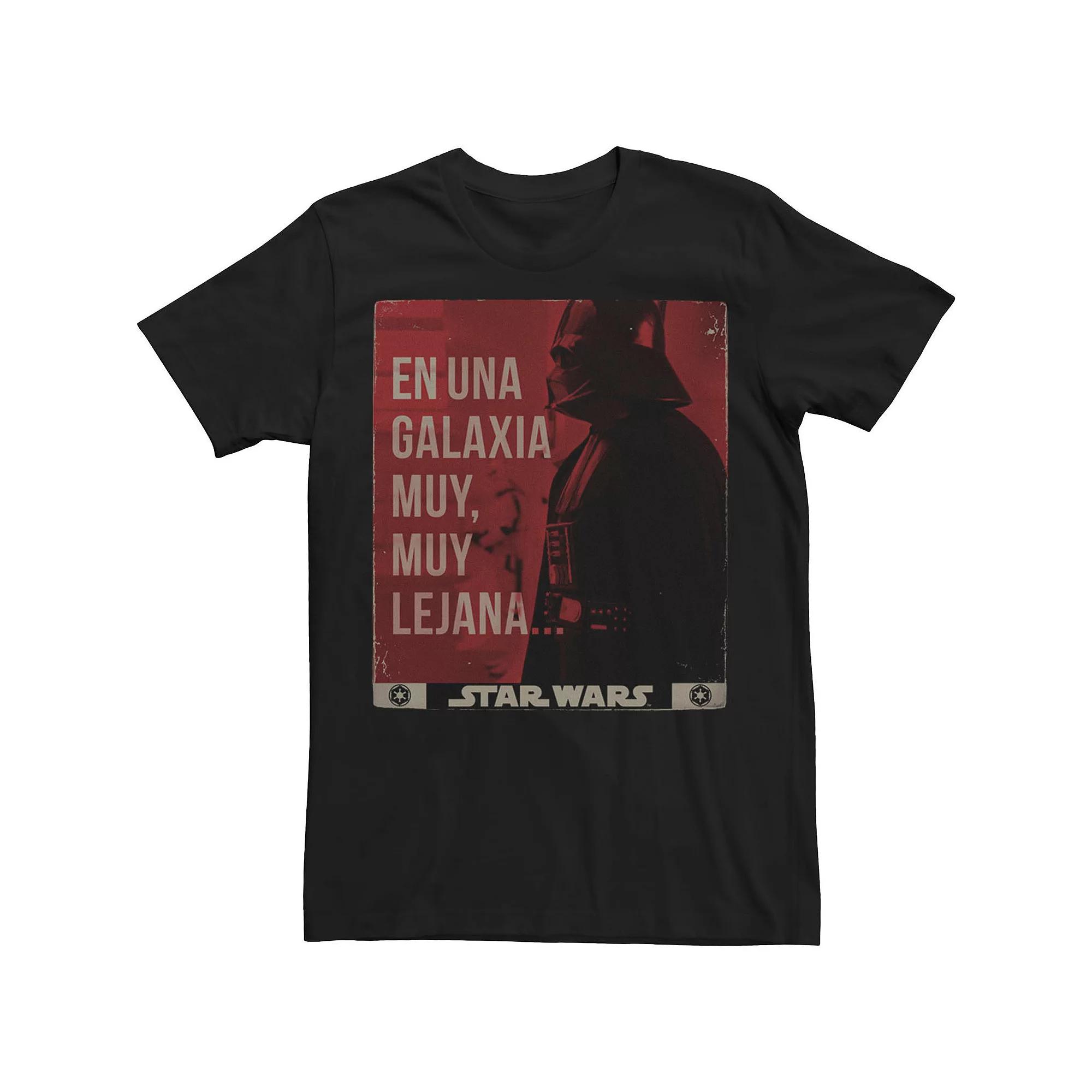 Men's Sar Wars En Una Galaxia Muy, Muy Lejana... Poster Tee,  Product Image