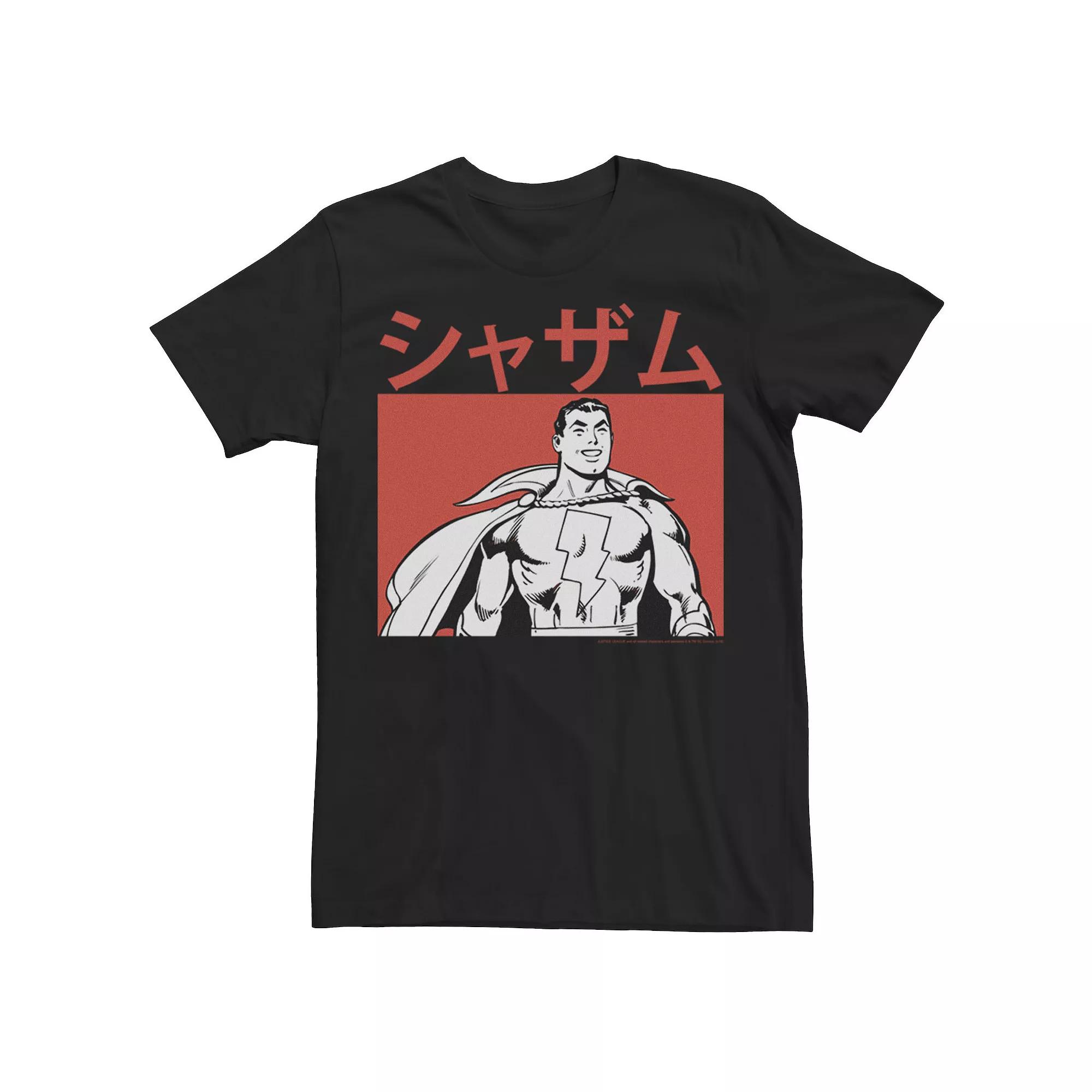 Men's DC Comics Justice League Kanji Shazam Tee,  Product Image
