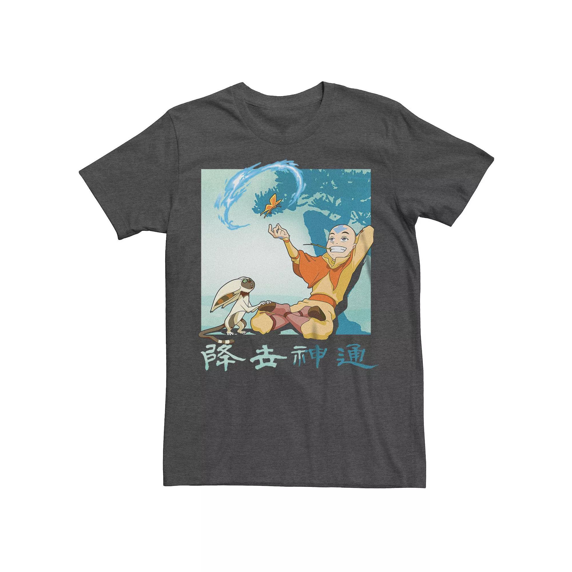 Men's Avatar: The Last Airbender Aang And Momo Tee,  Product Image
