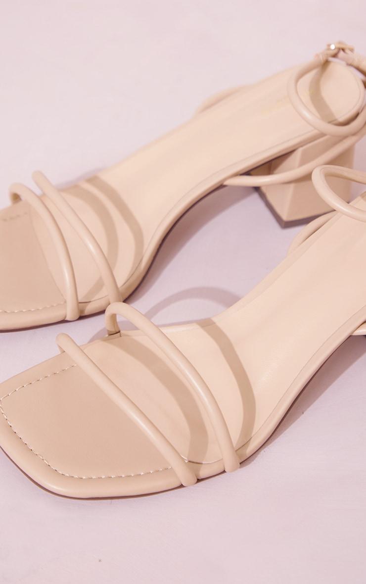 Beige PU Wide Fit Square Toe Padded Straps Low Block Heel Sandals Product Image