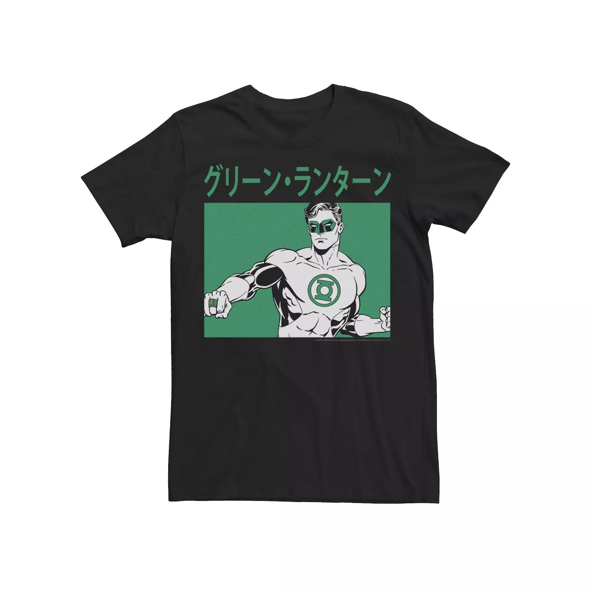 Men's DC Comics Justice League Kanji Green Lantern Tee,  Product Image