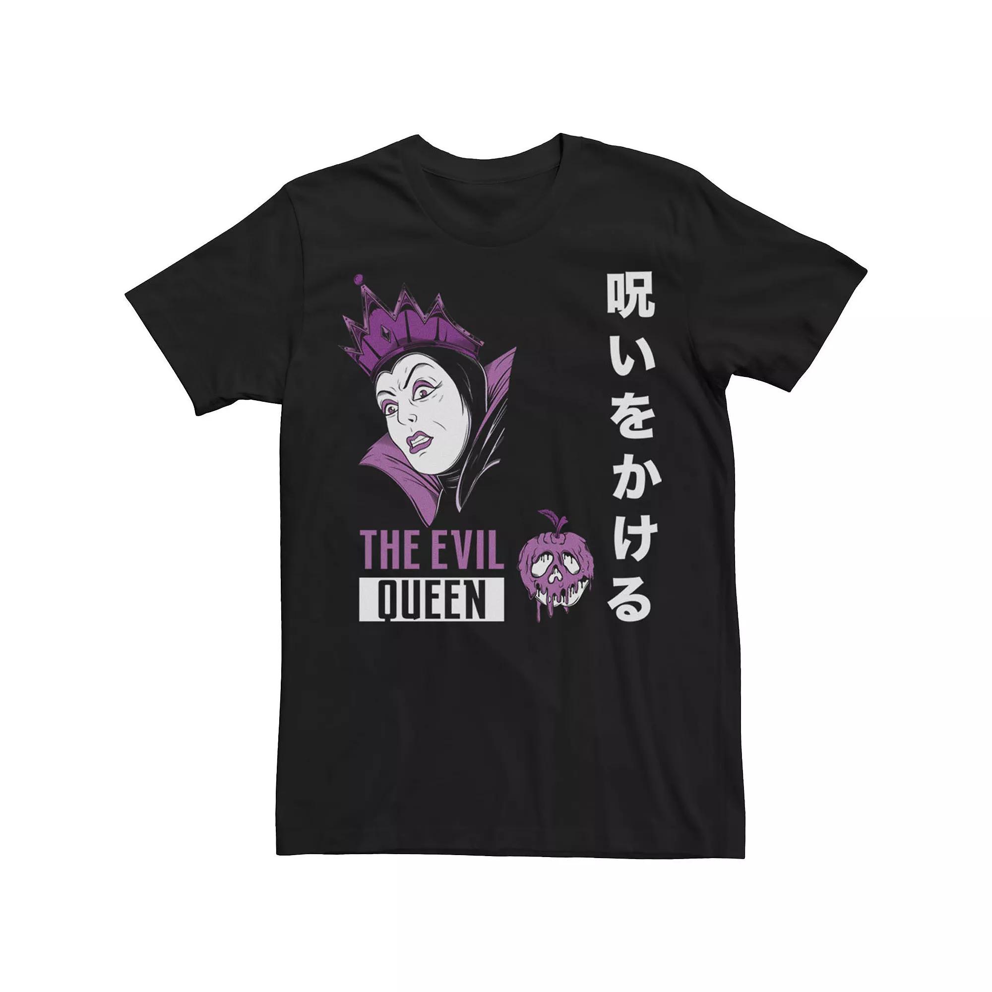 Disney's Snow White and the Seven Dwarfs The Evil Queen Men's Kanji Portrait Tee,  Product Image