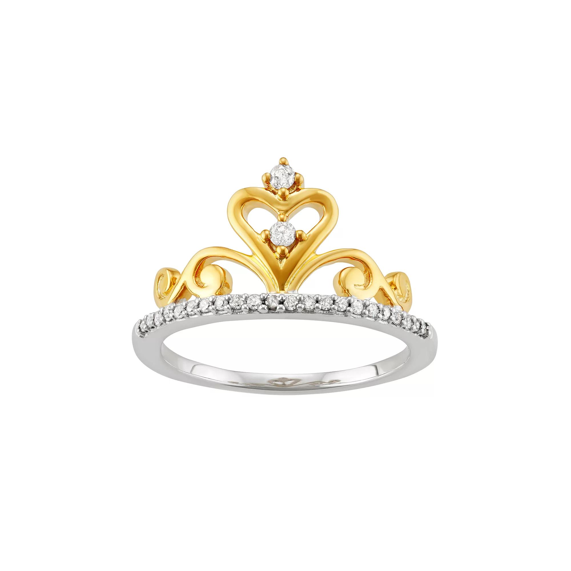 Two Tone Sterling Silver 1/6 Carat T.W. Diamond Crown Ring, Women's, Size: 9 Product Image