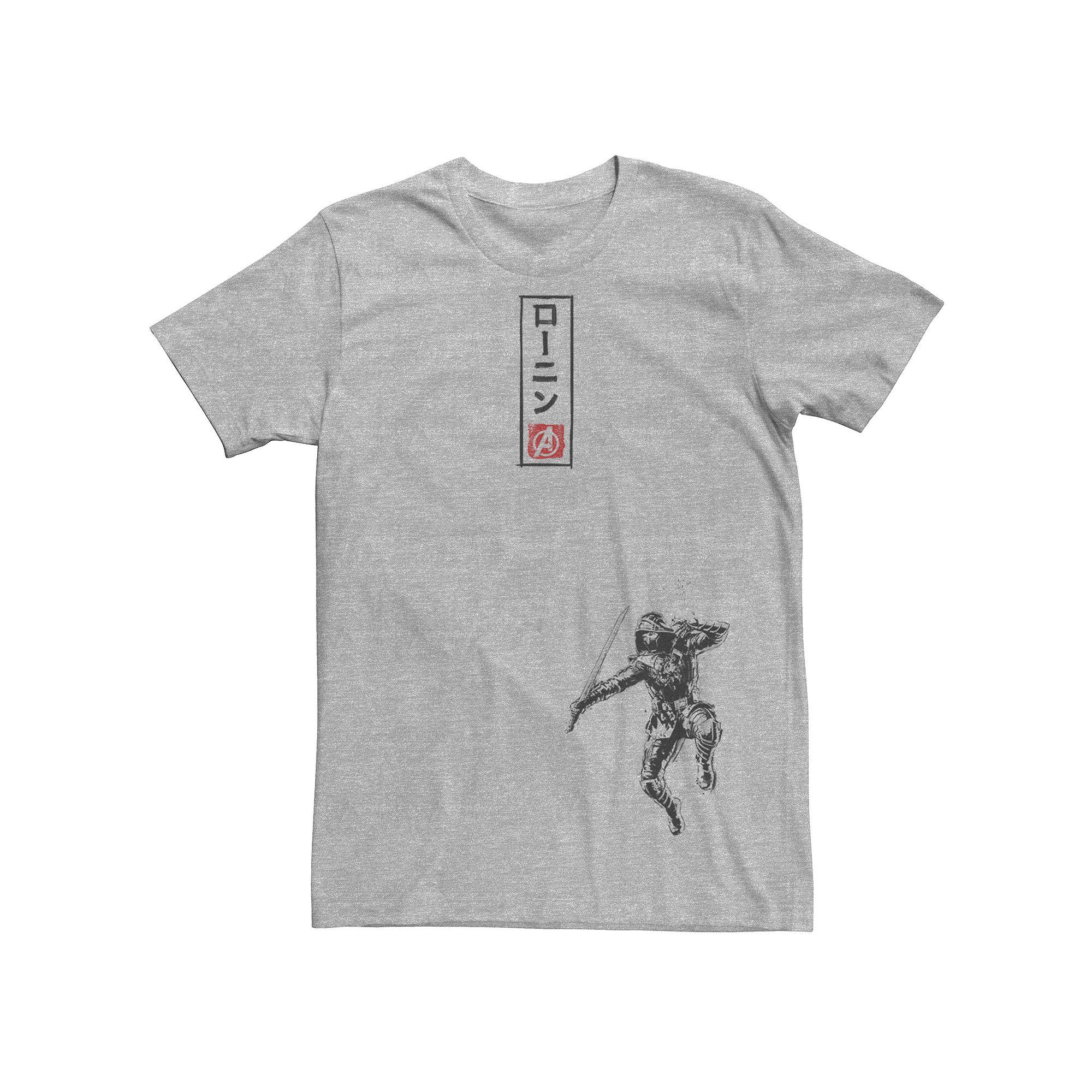 Men's Avengers Endgame Ronin Kanji Tee,  Product Image