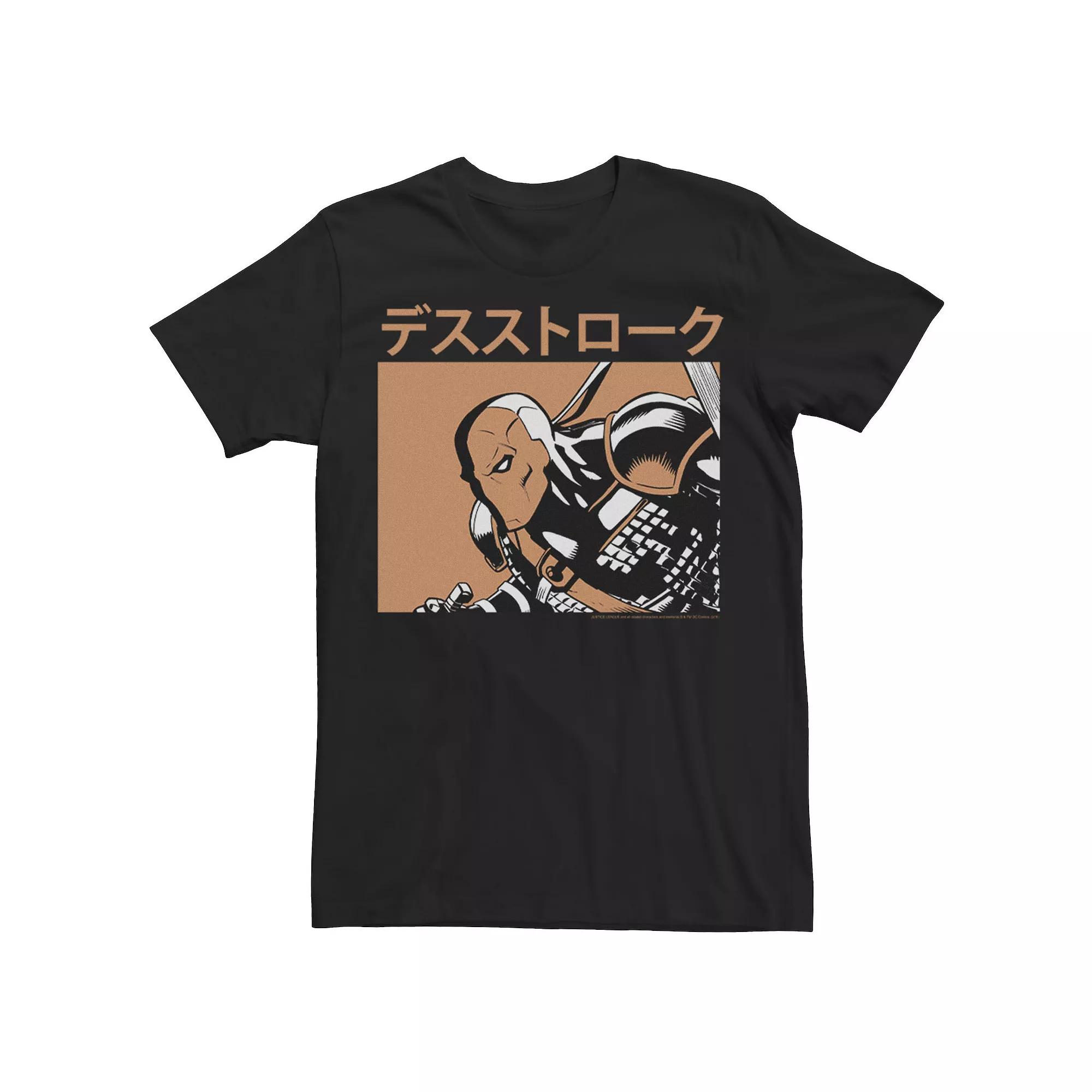 Mens Panther Wakanda Tee Product Image