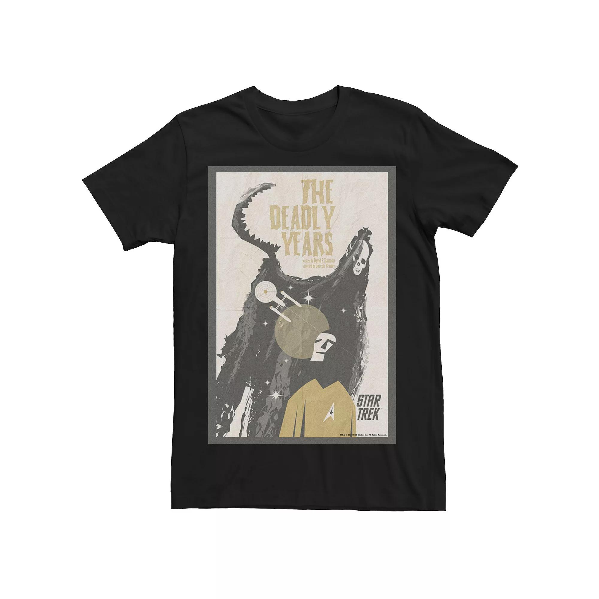 Men's Star Trek Original Series The Deadly Years Tee,  Product Image