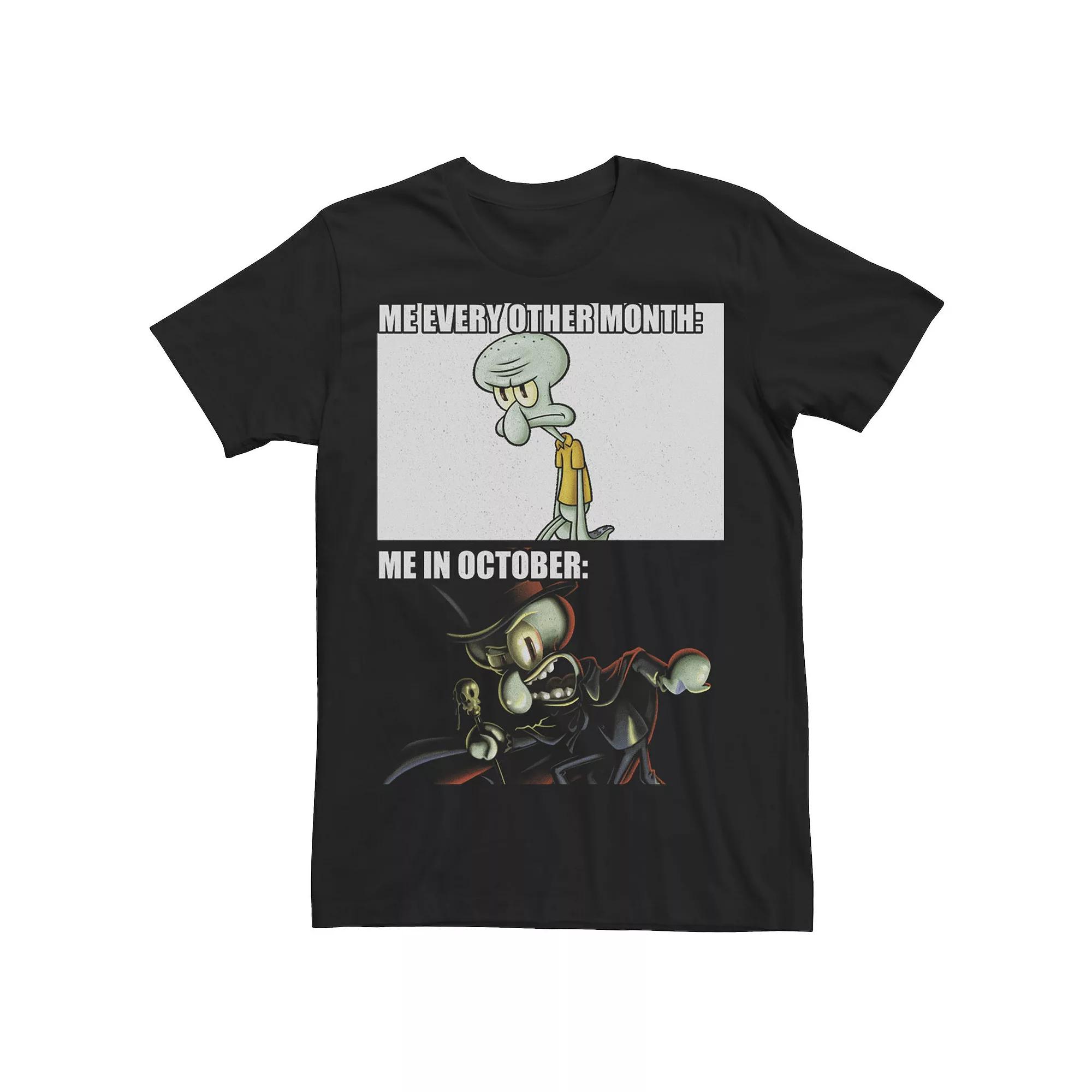 Disney / Pixar's Luca Men's Logo Tee,  Product Image