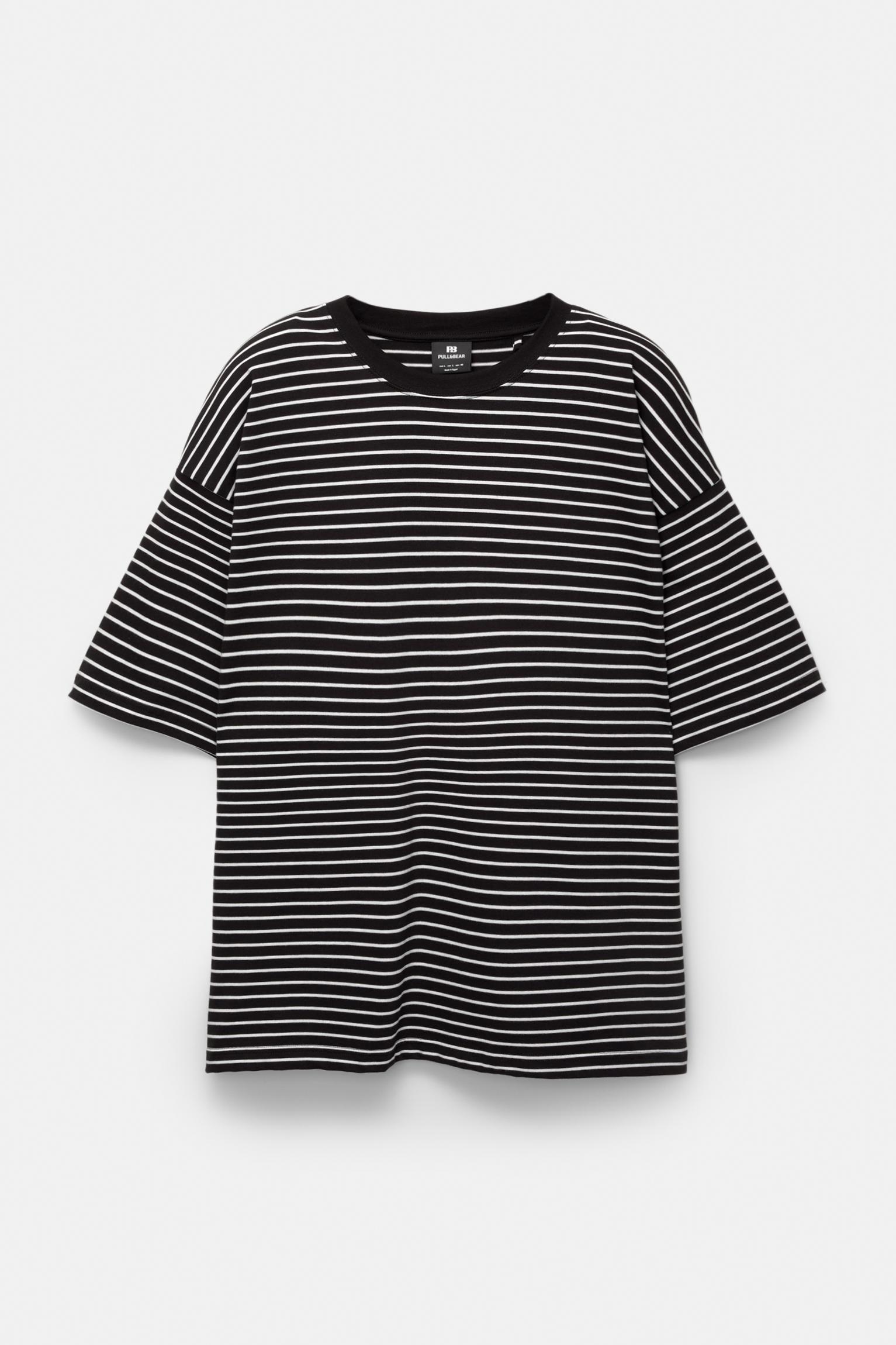 Striped boxy-fit T-shirt Product Image