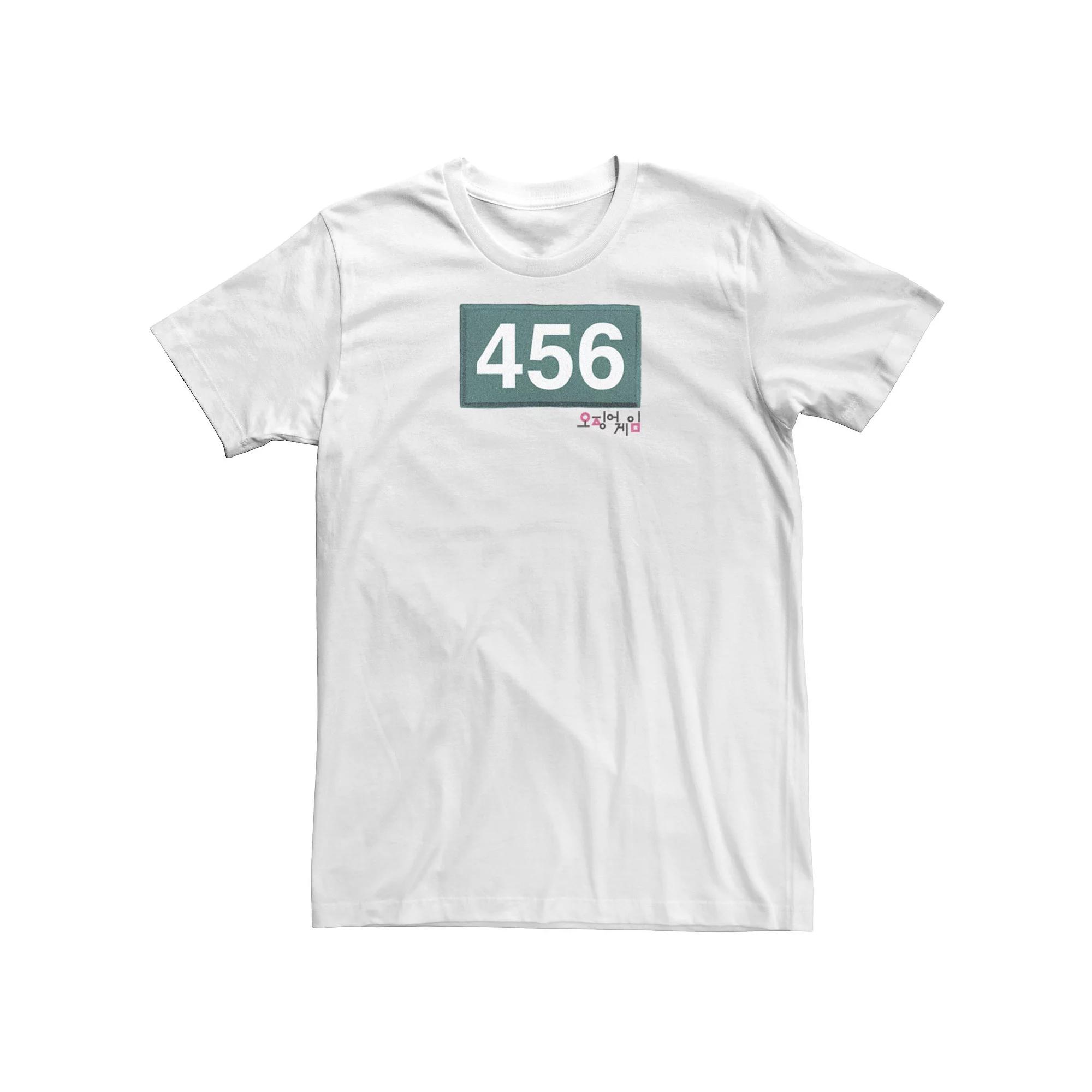 Men's Squid Game Player 456 Logo Tee, Boy's, Size: XL, White Product Image
