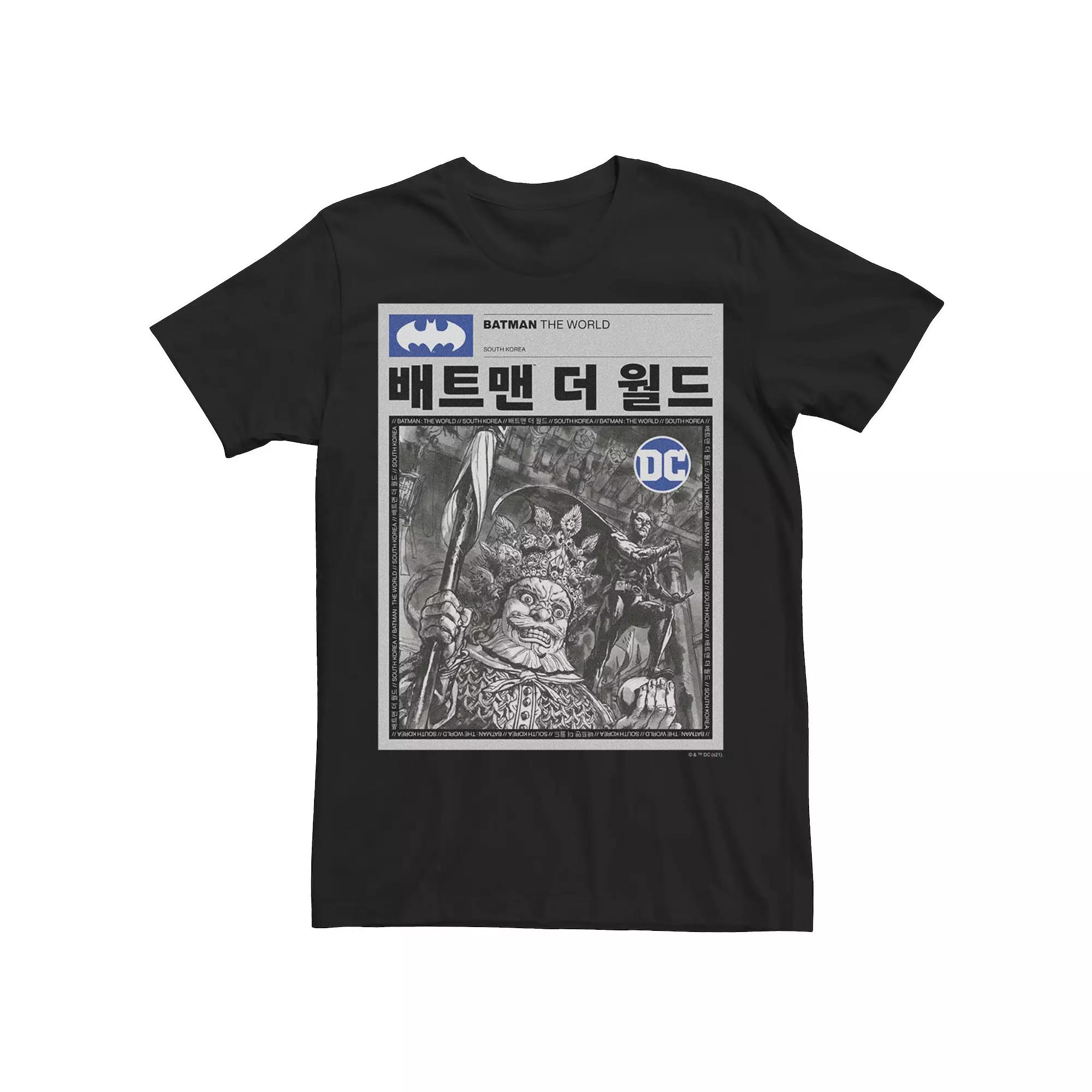 Men's Batman The World Kanji Style News Poster Tee,  Product Image