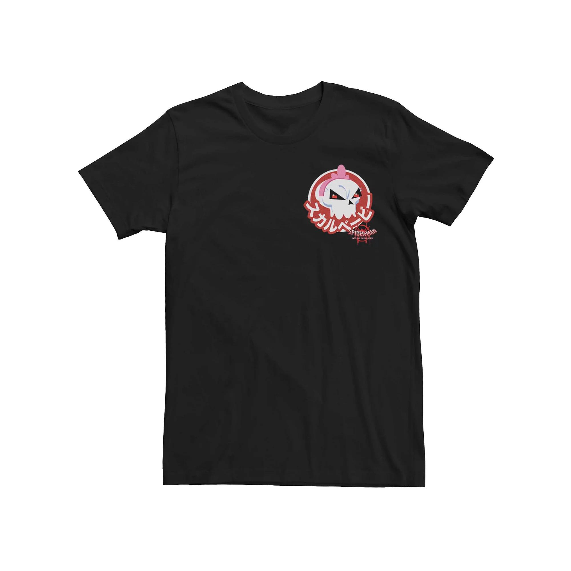 Men's Marvel X-Men Wolverine Black & White Comic Panel Tee,  Product Image