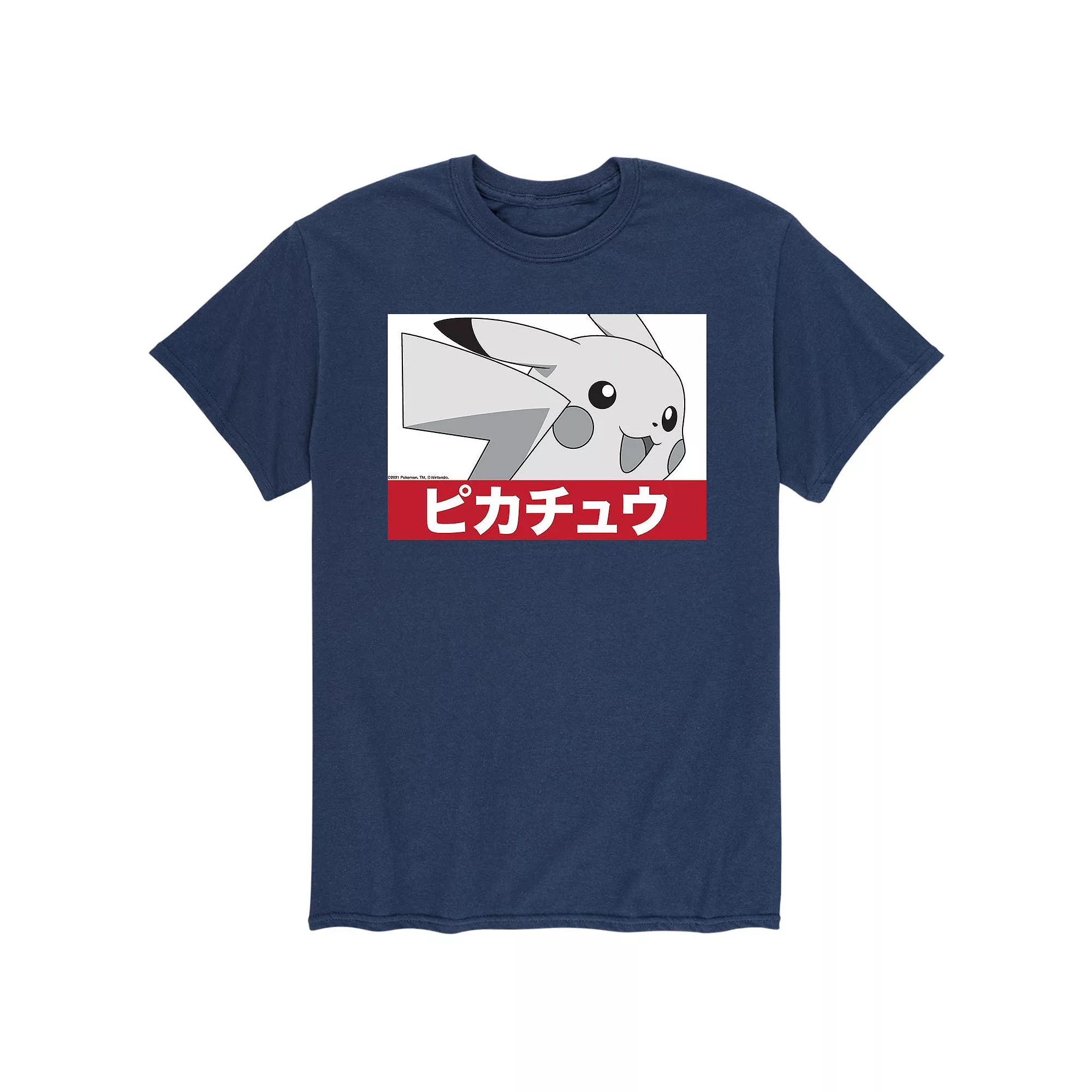 Men's Pokemon Gray Pikachu Tee,  Product Image