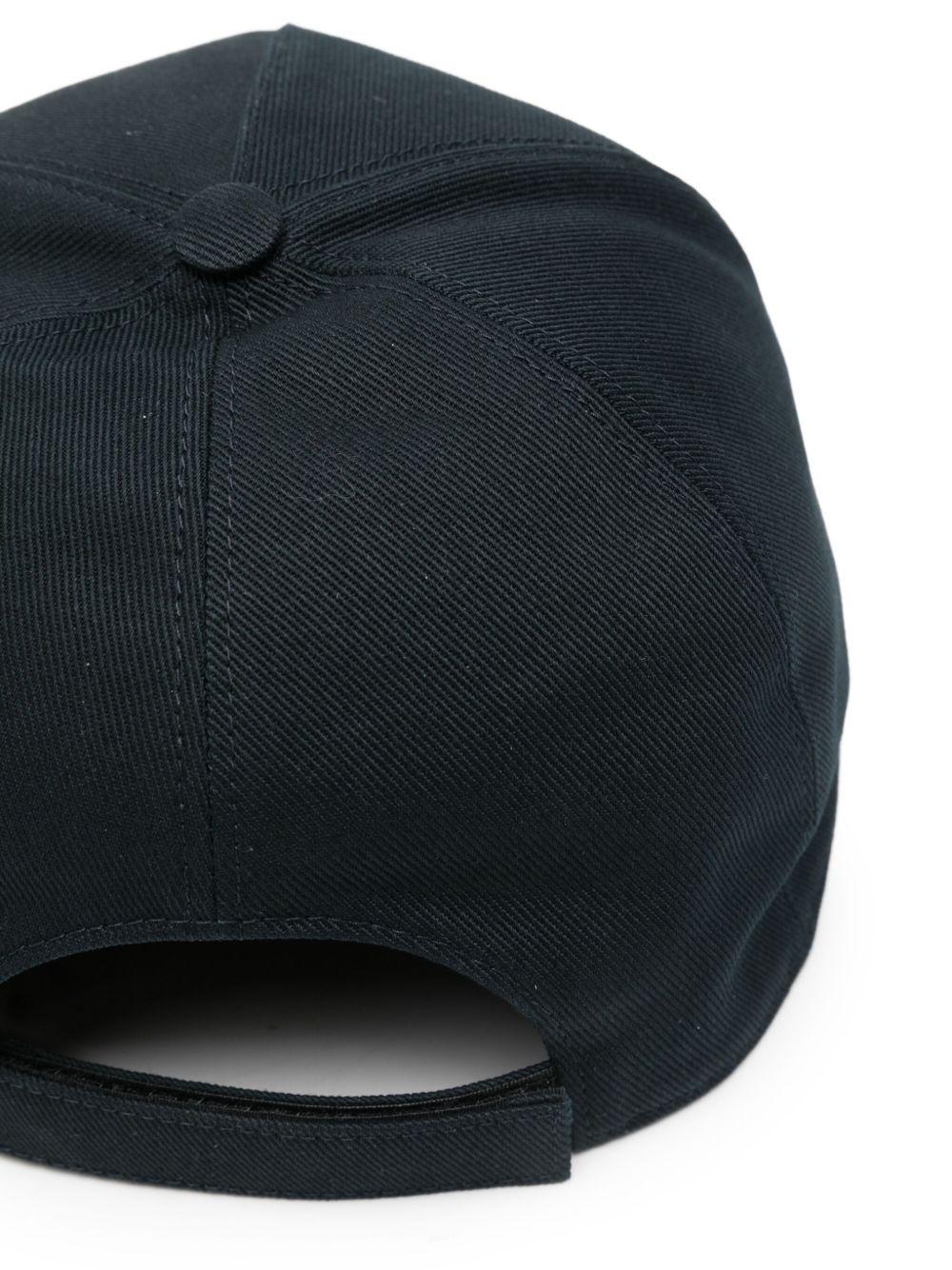 logo-embroidered baseball cap Product Image