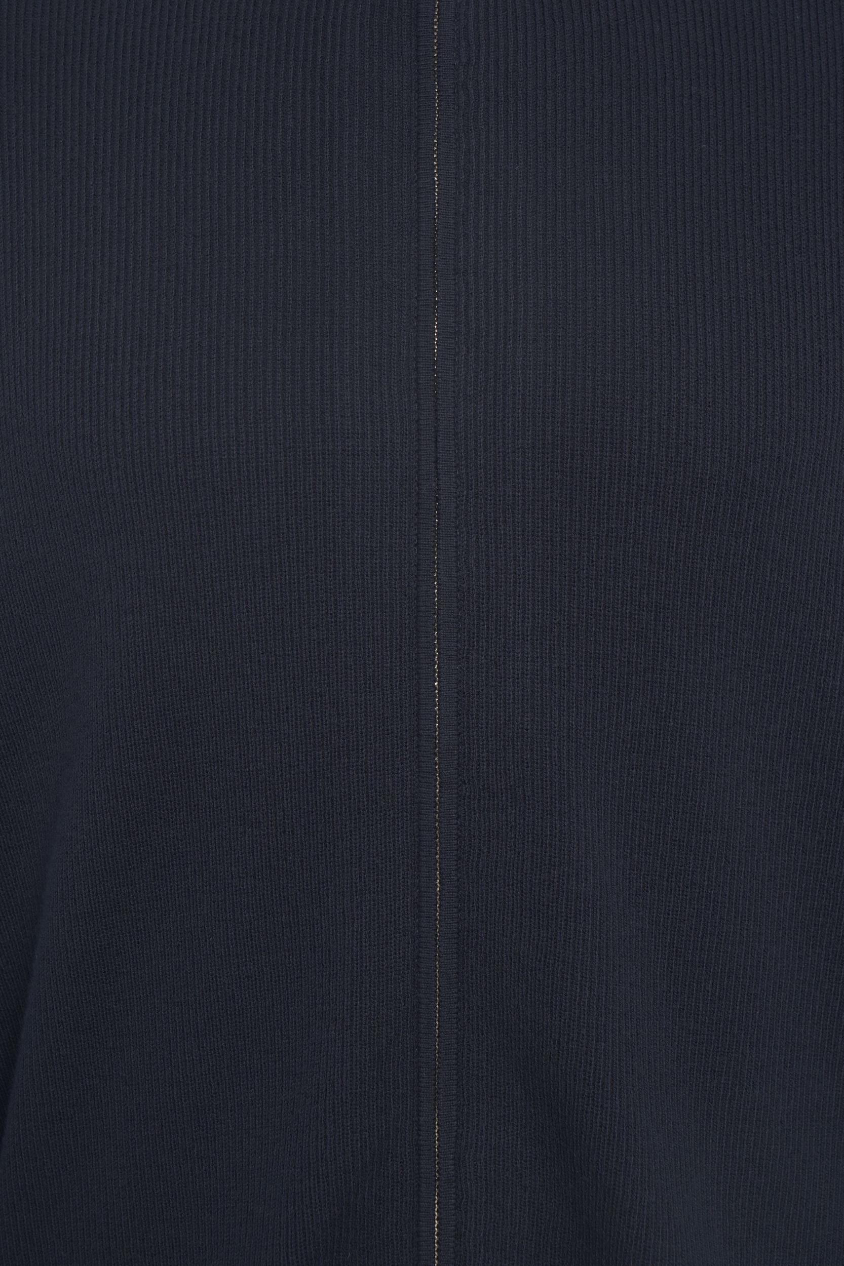 Cardigan with zipper Product Image