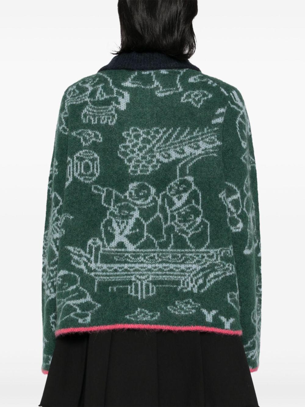 jacquard cardigan Product Image